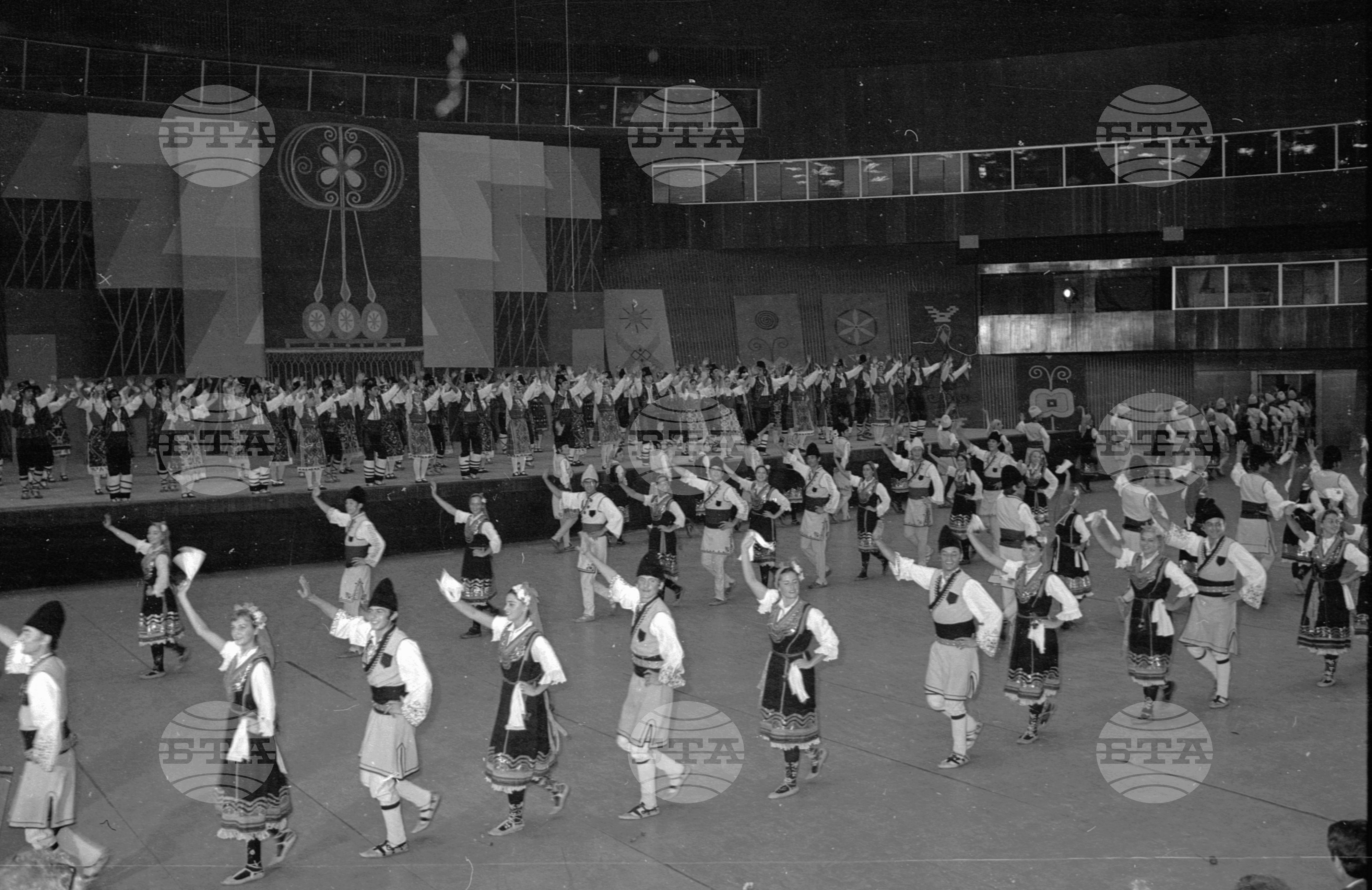 XV-ти Световен конгрес по философия във Варна-1973 година