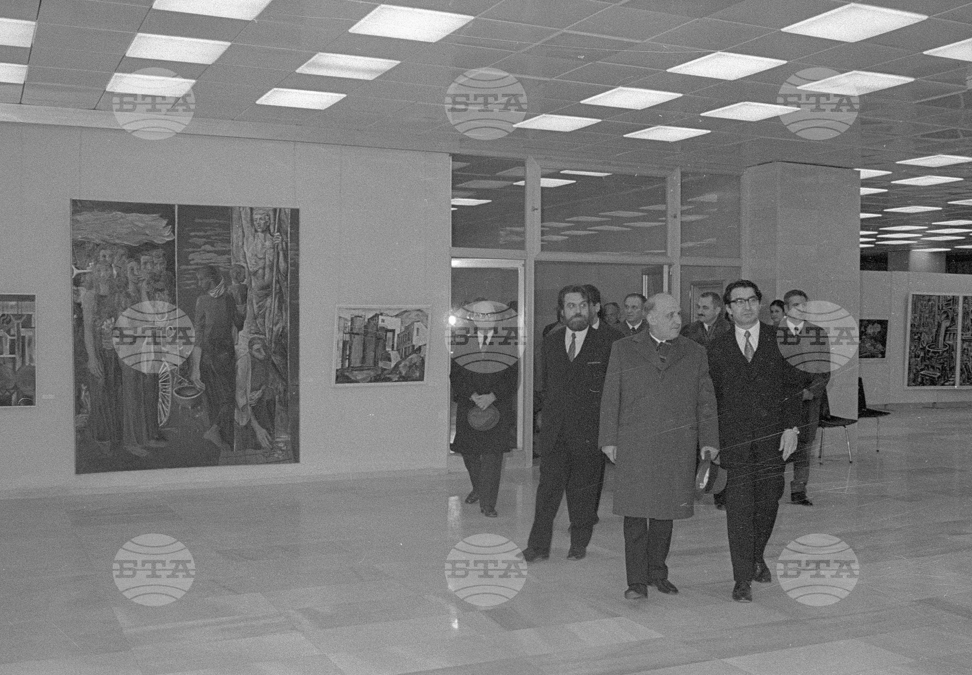 Откриване на "Дом на художника" - 1972 година