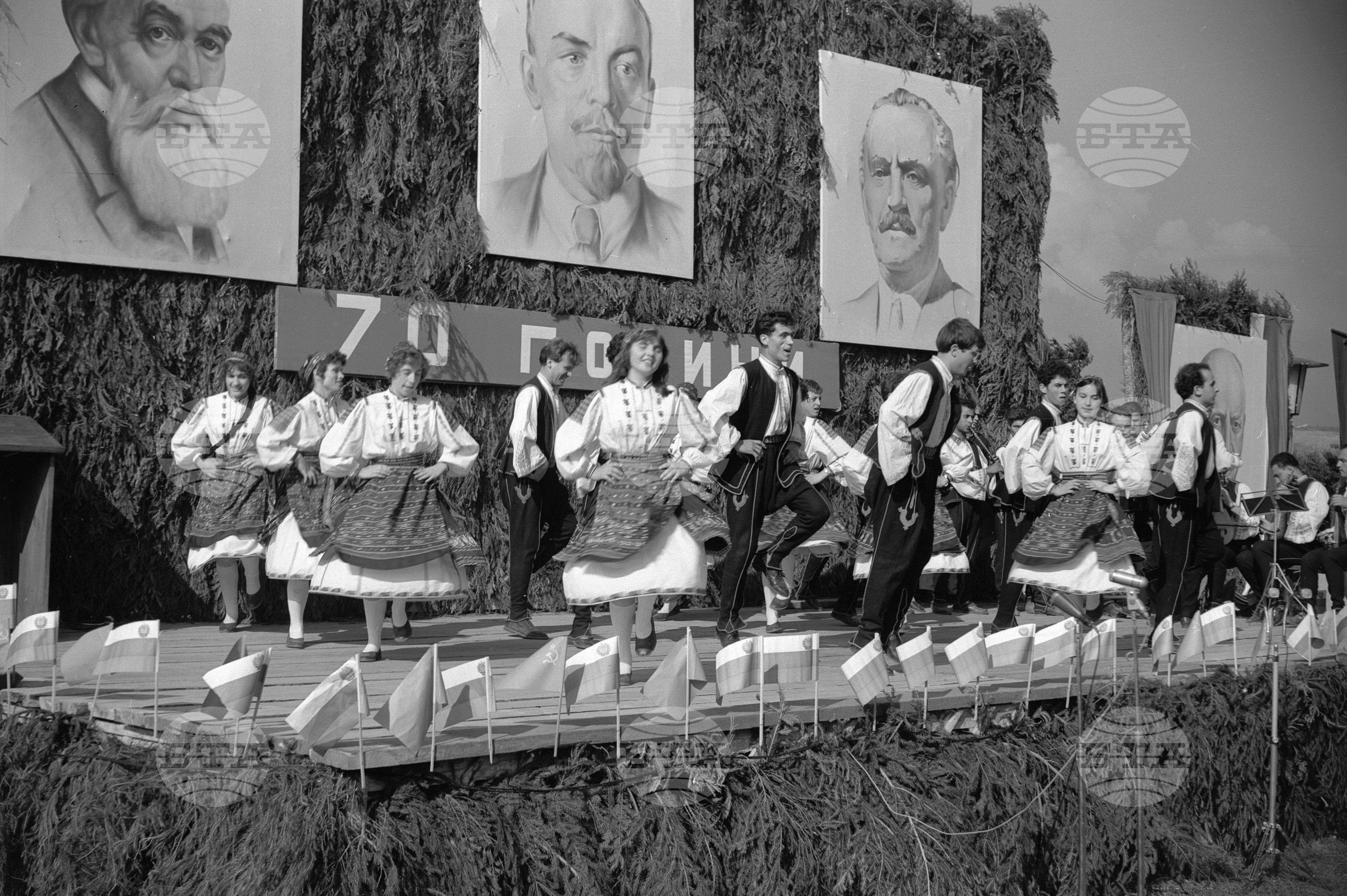 Тържествено честване 70-годишнината от Бузлуджанския конгрес