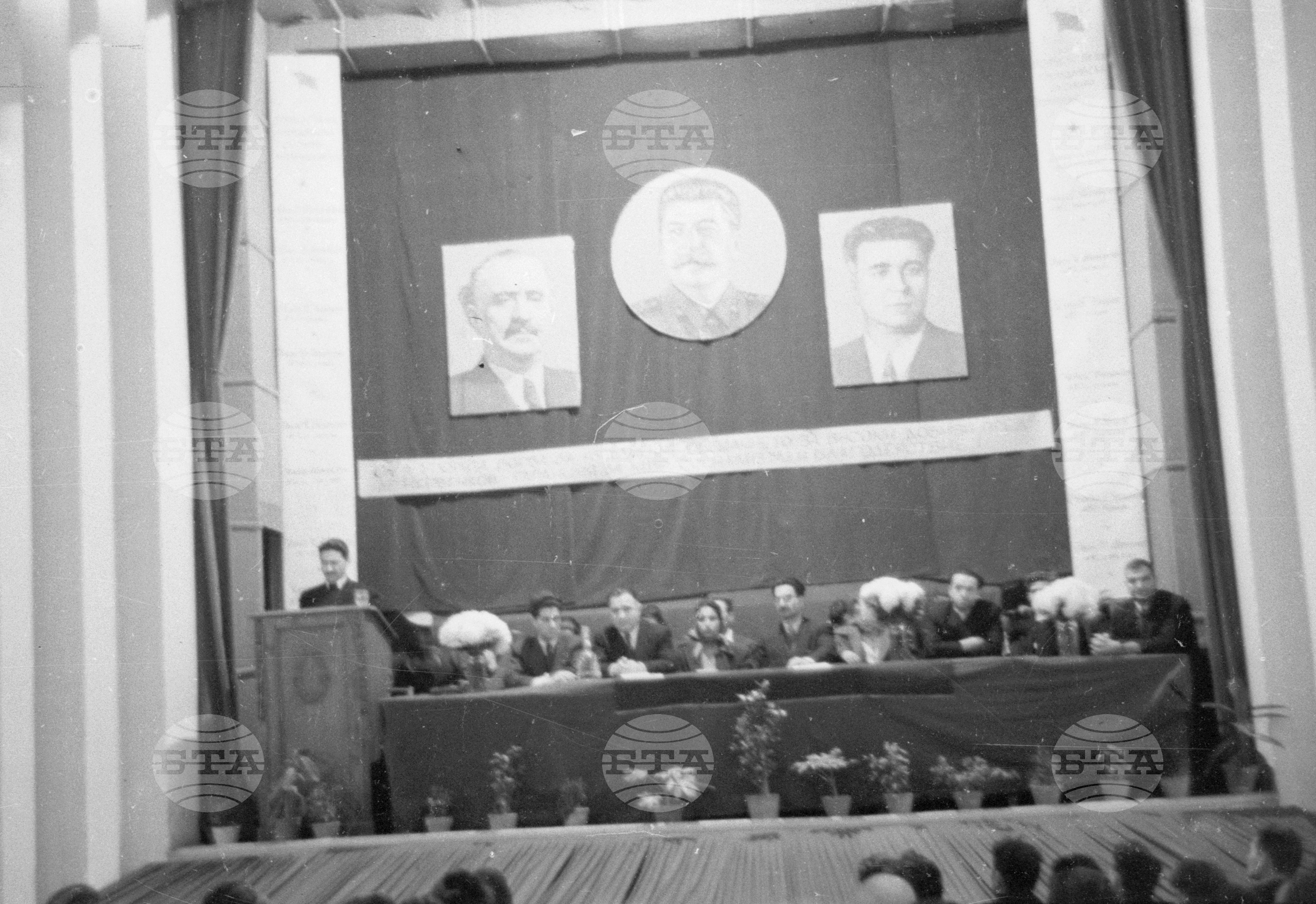 Делегати на III конгрес на ОРПС (Общ работническо професионален съюз), състоял се на 16.12.1951г