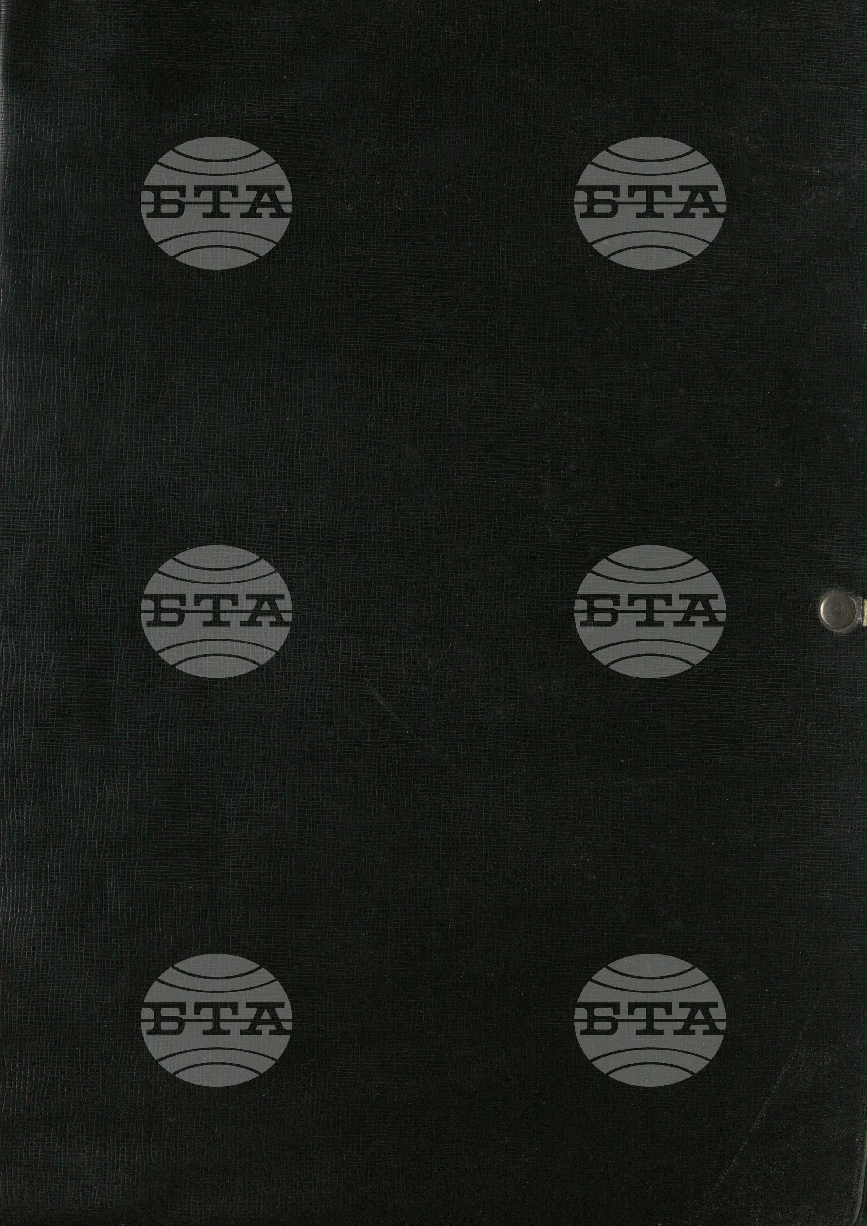 Спорт, Ралита-Автомобилизъм; Мотоциклетизъм; Ръгби, 1955-1995