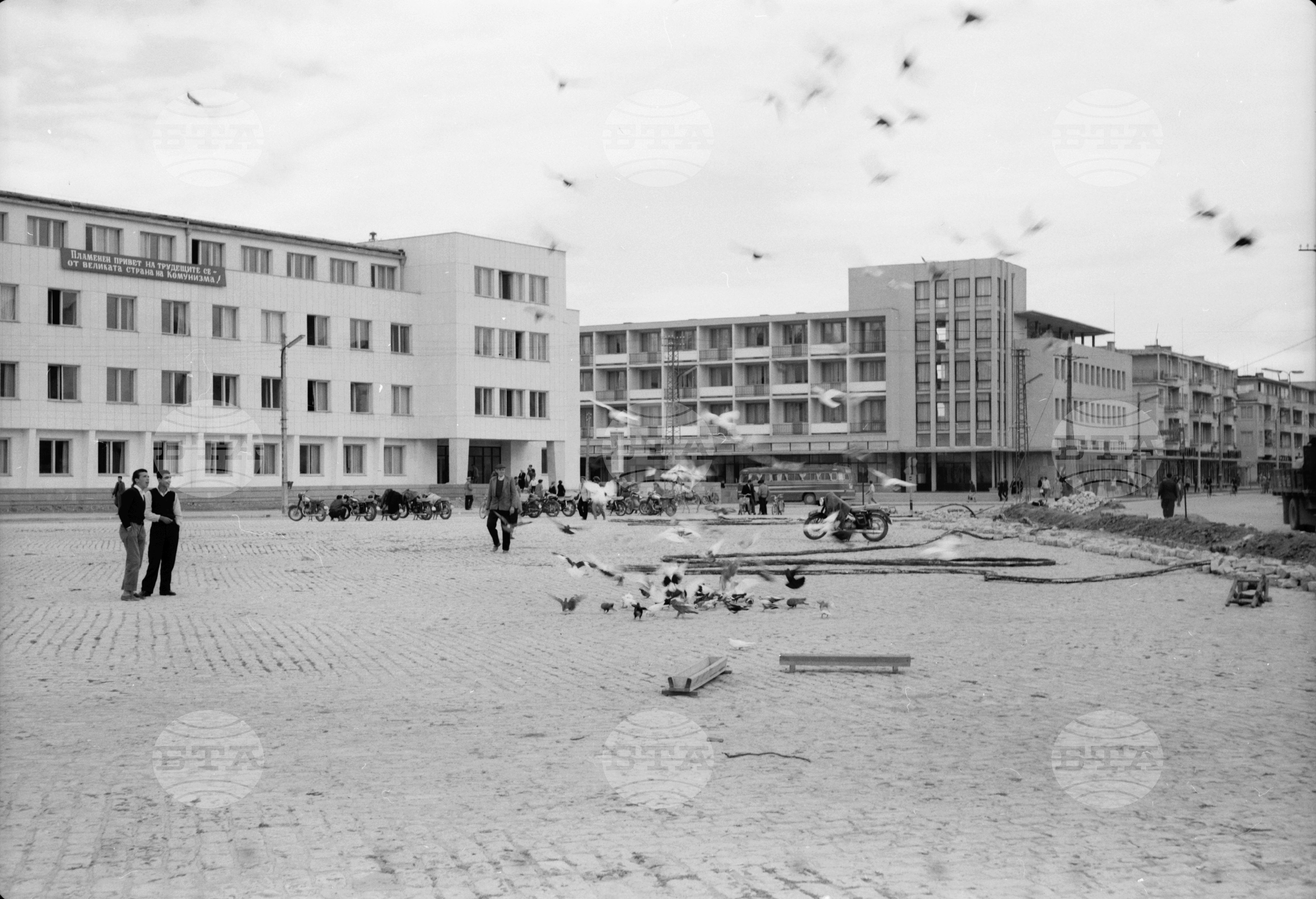 Търговище през 1962 година