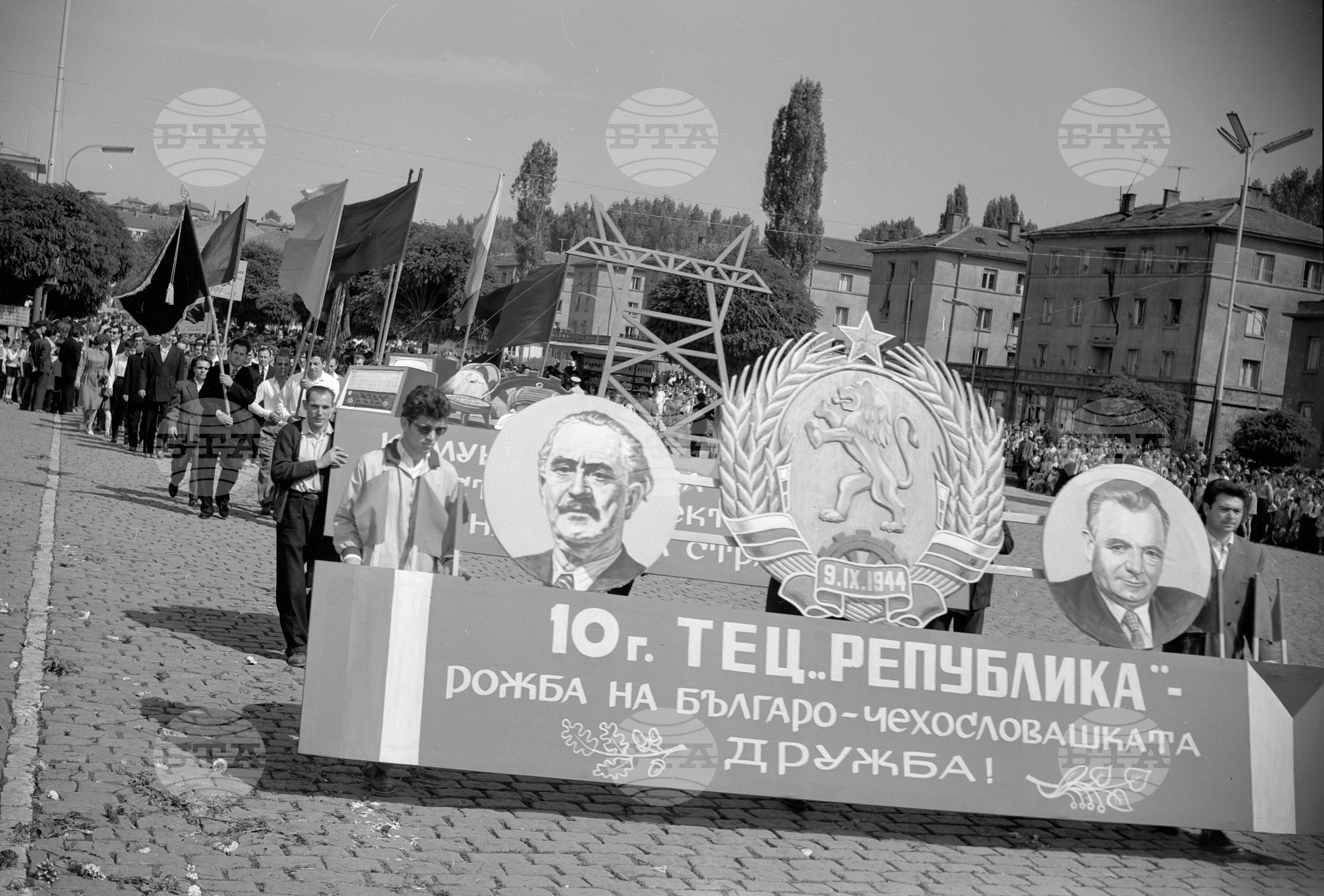 Деветосептемврийската манифестация на трудещите се в Димитрово
