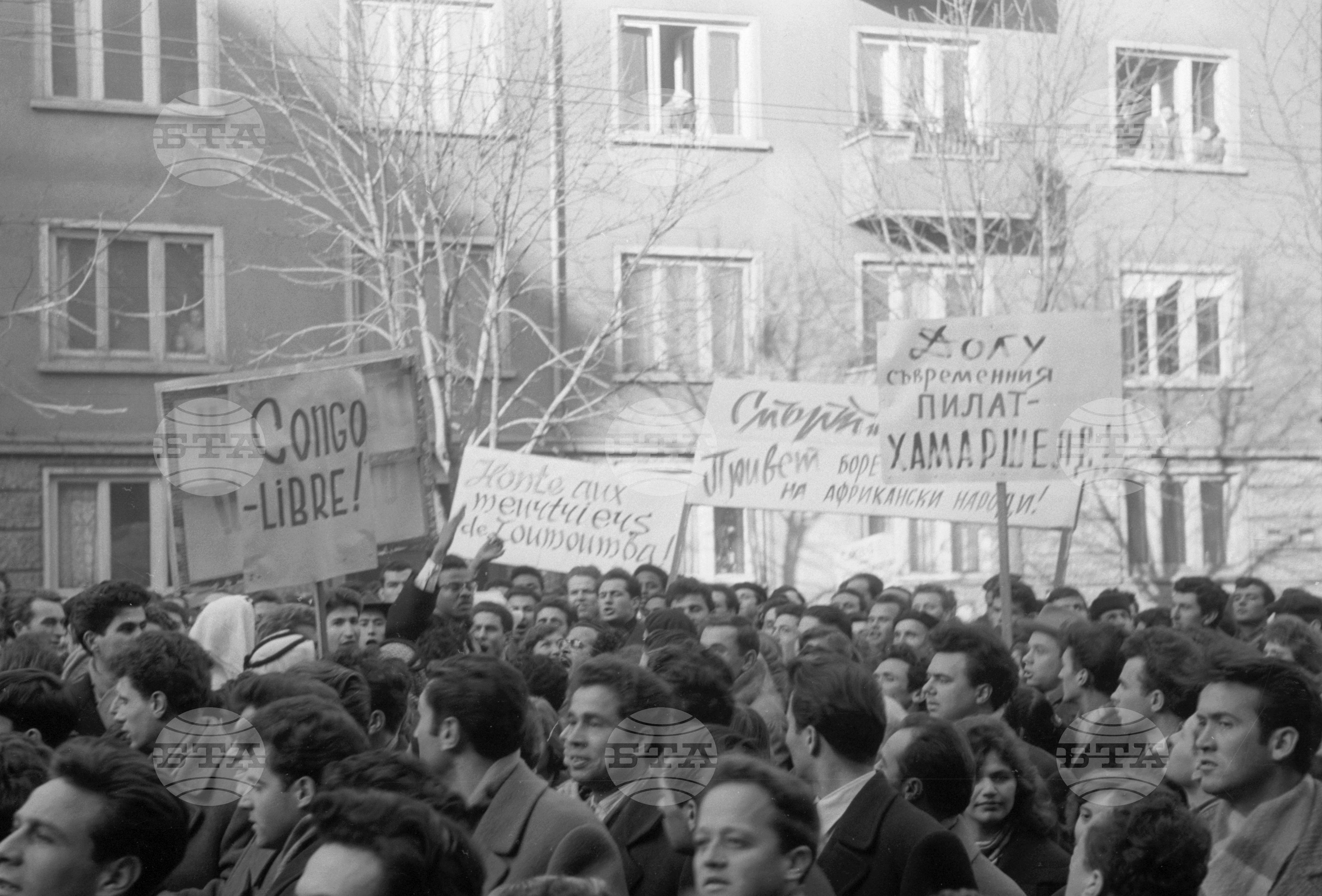 Внушителна протестна демонстрация на студентите от Софийски университет