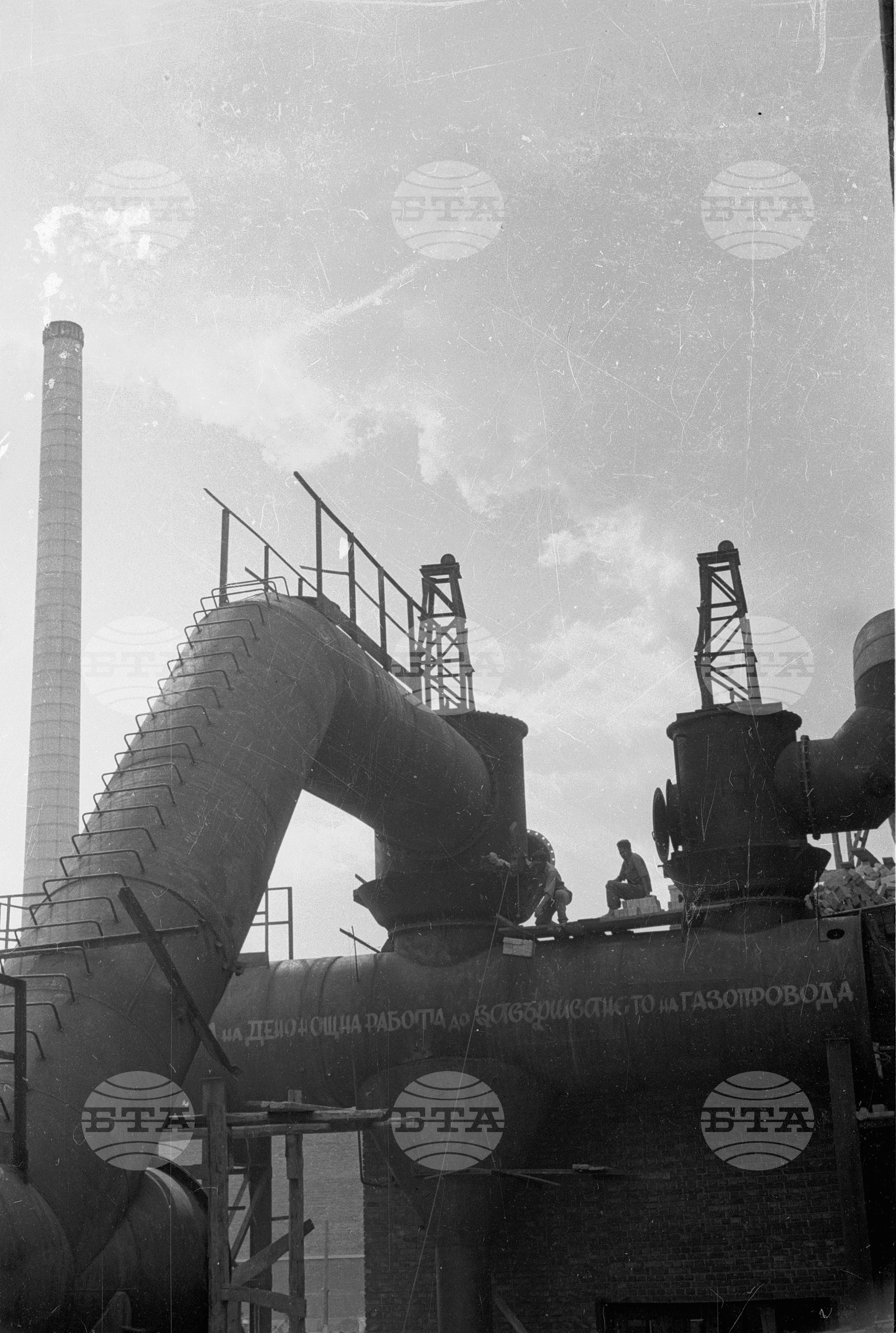 Държавен металургичен завод „Ленин“ - 1953 година - част 2