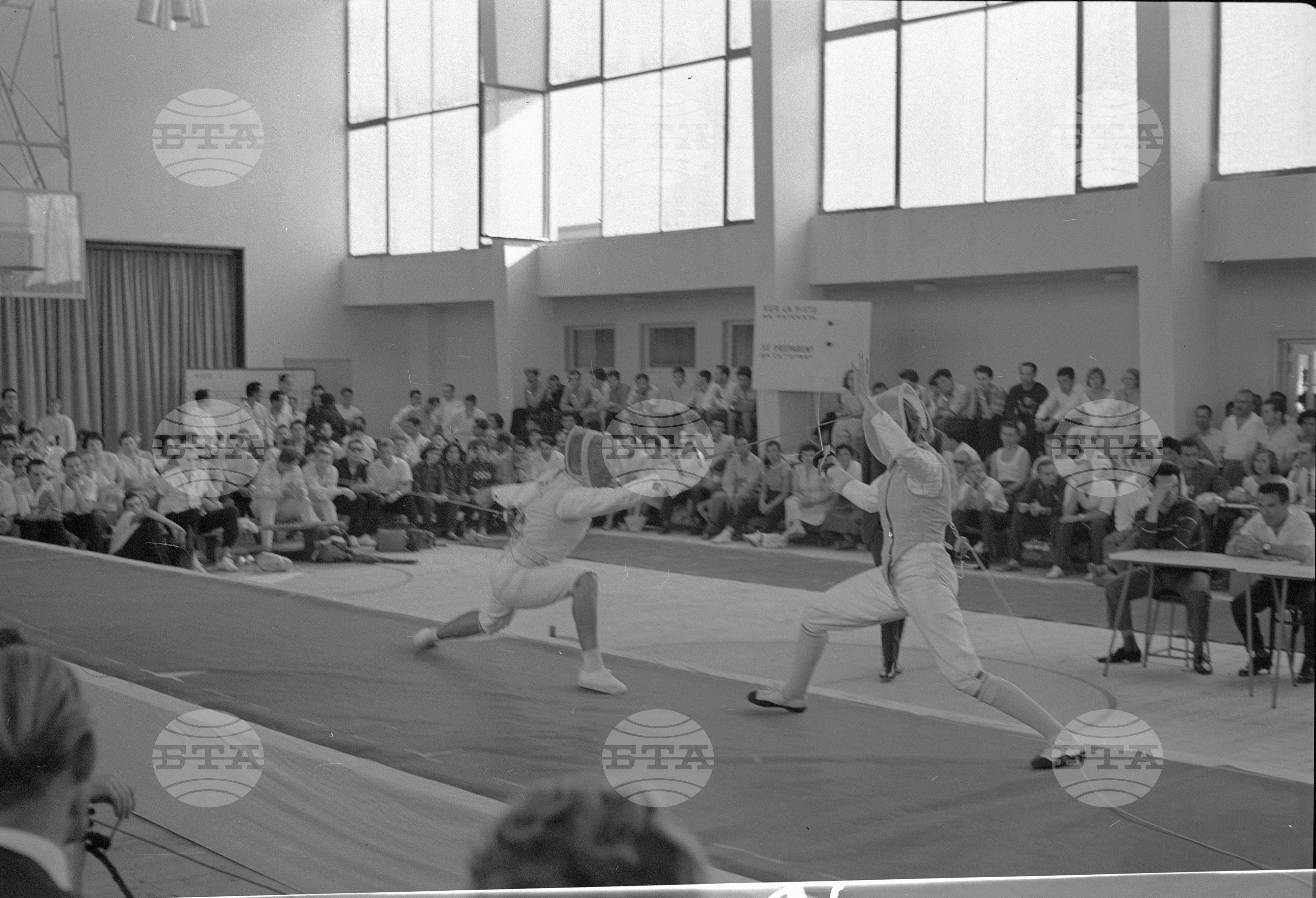 Универсиада 1961 година - София