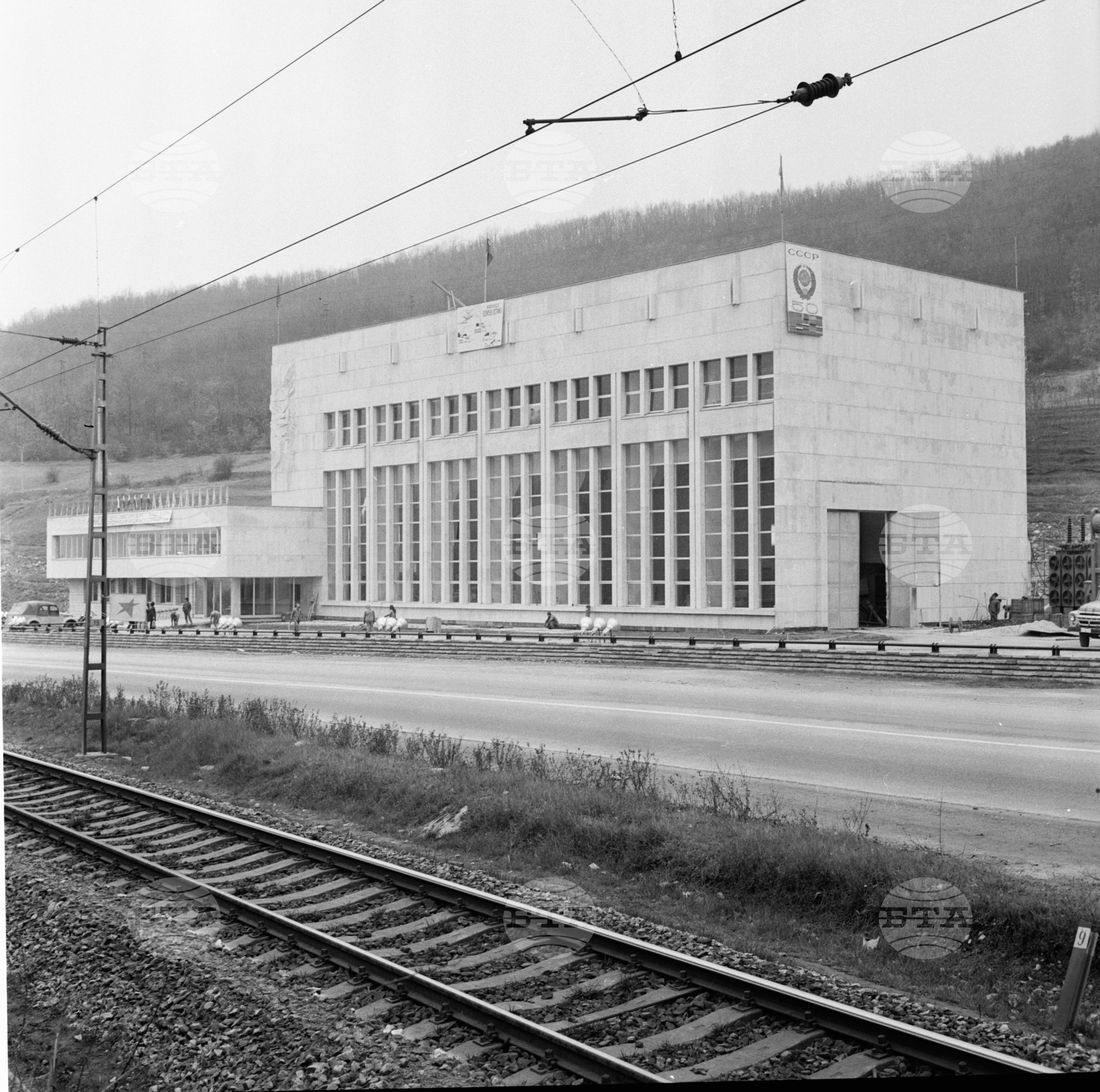 ВЕЦ (Водноелектрическа централа) "Момина клисура" - 1972 година