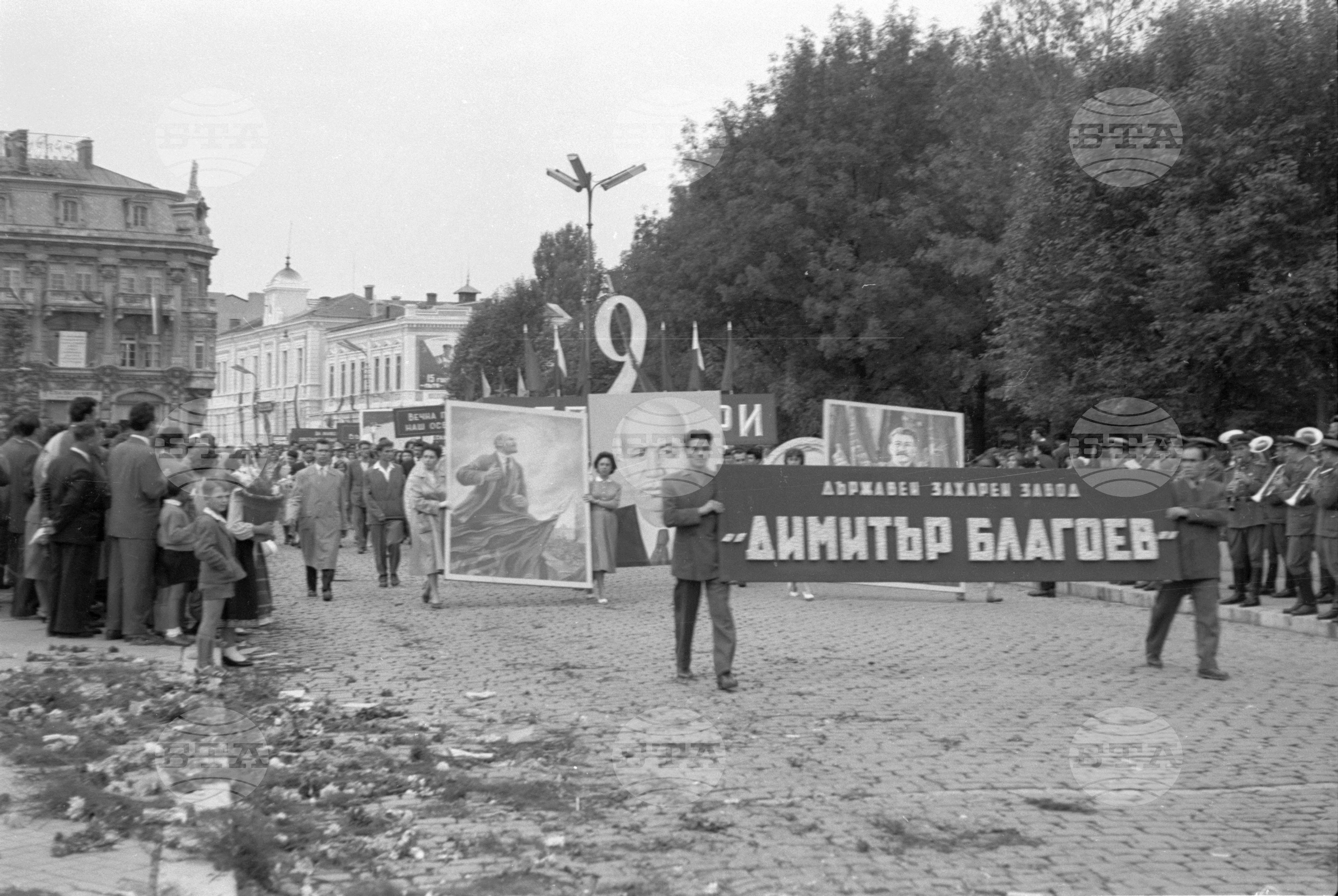 Деветосептемврийската манифестация на трудещите се в град Русе