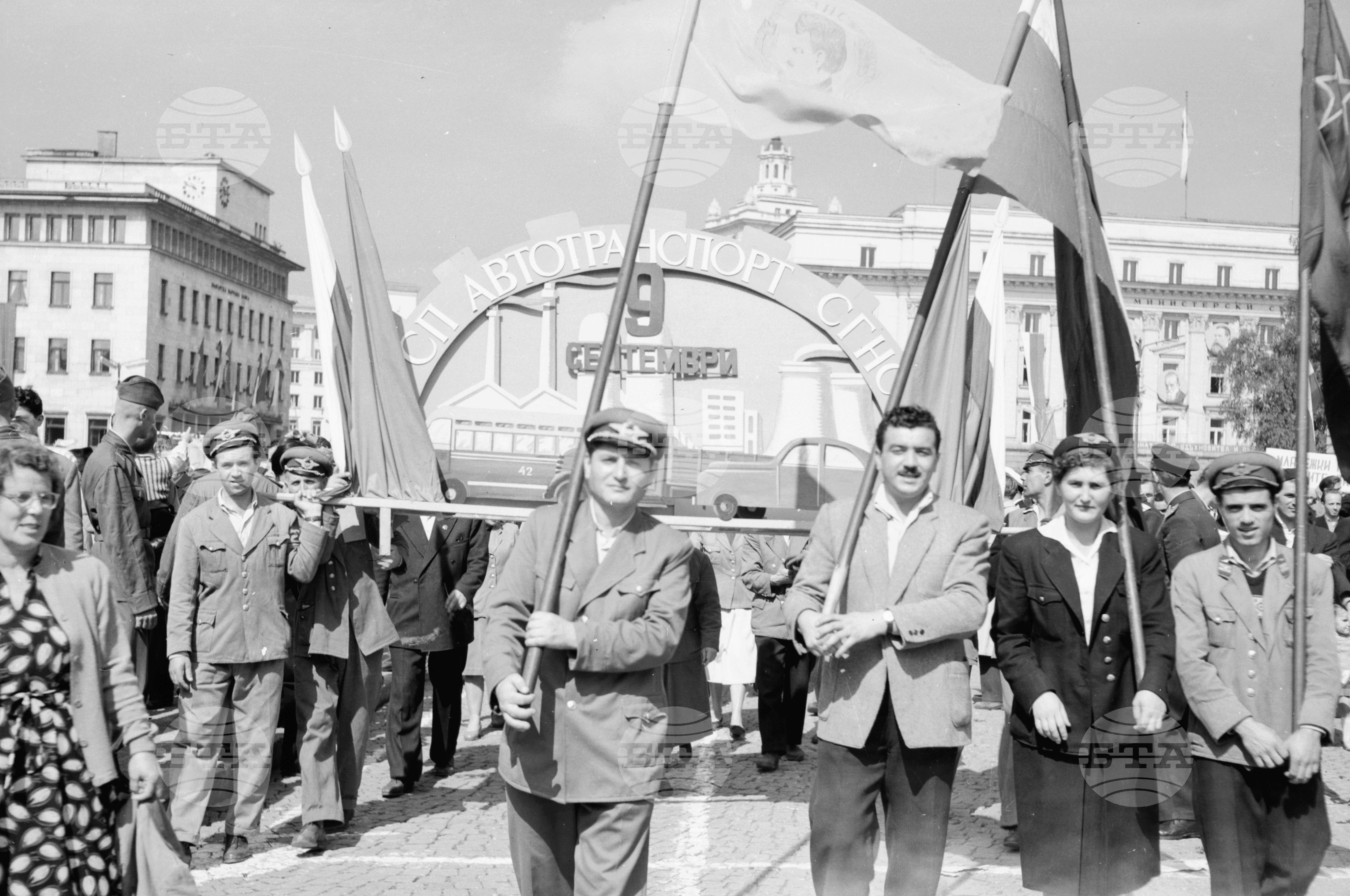 Деветосептемврийска манифестация на трудещите се в столицата