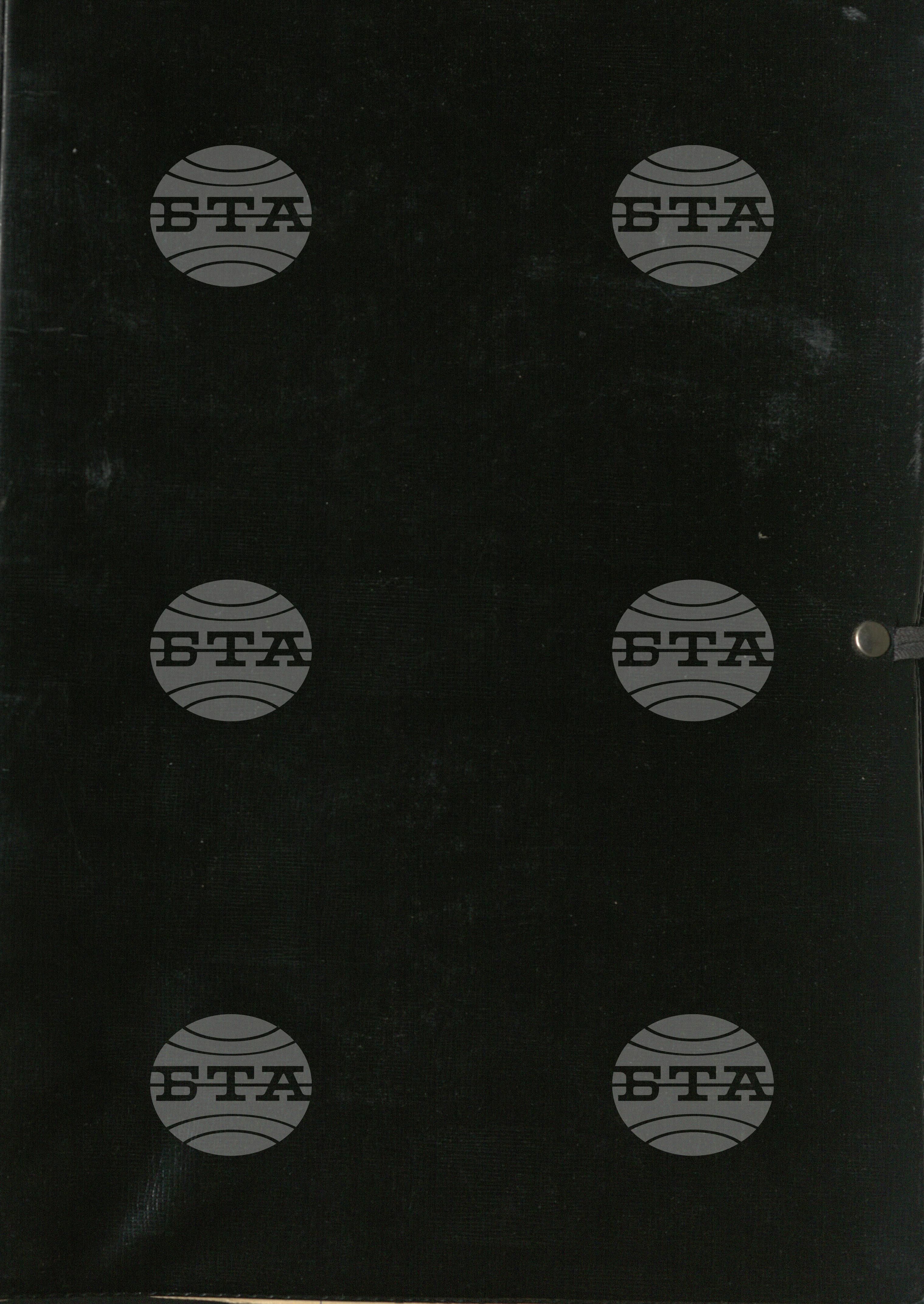 Външна политика, Чужди делегации у нас, 1977