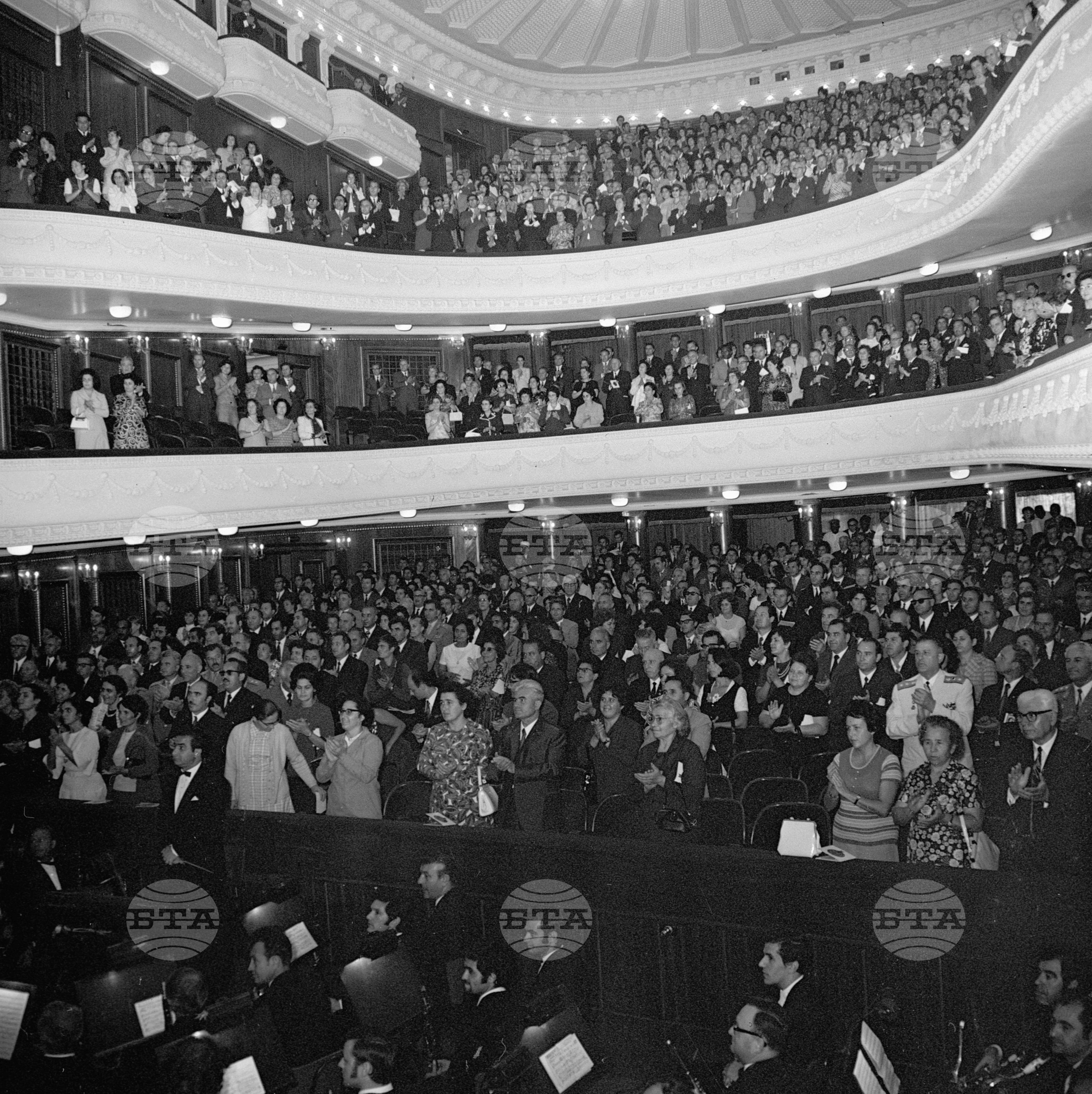 Тържествено деветосептемврийско събрание в столицата - 1972 година