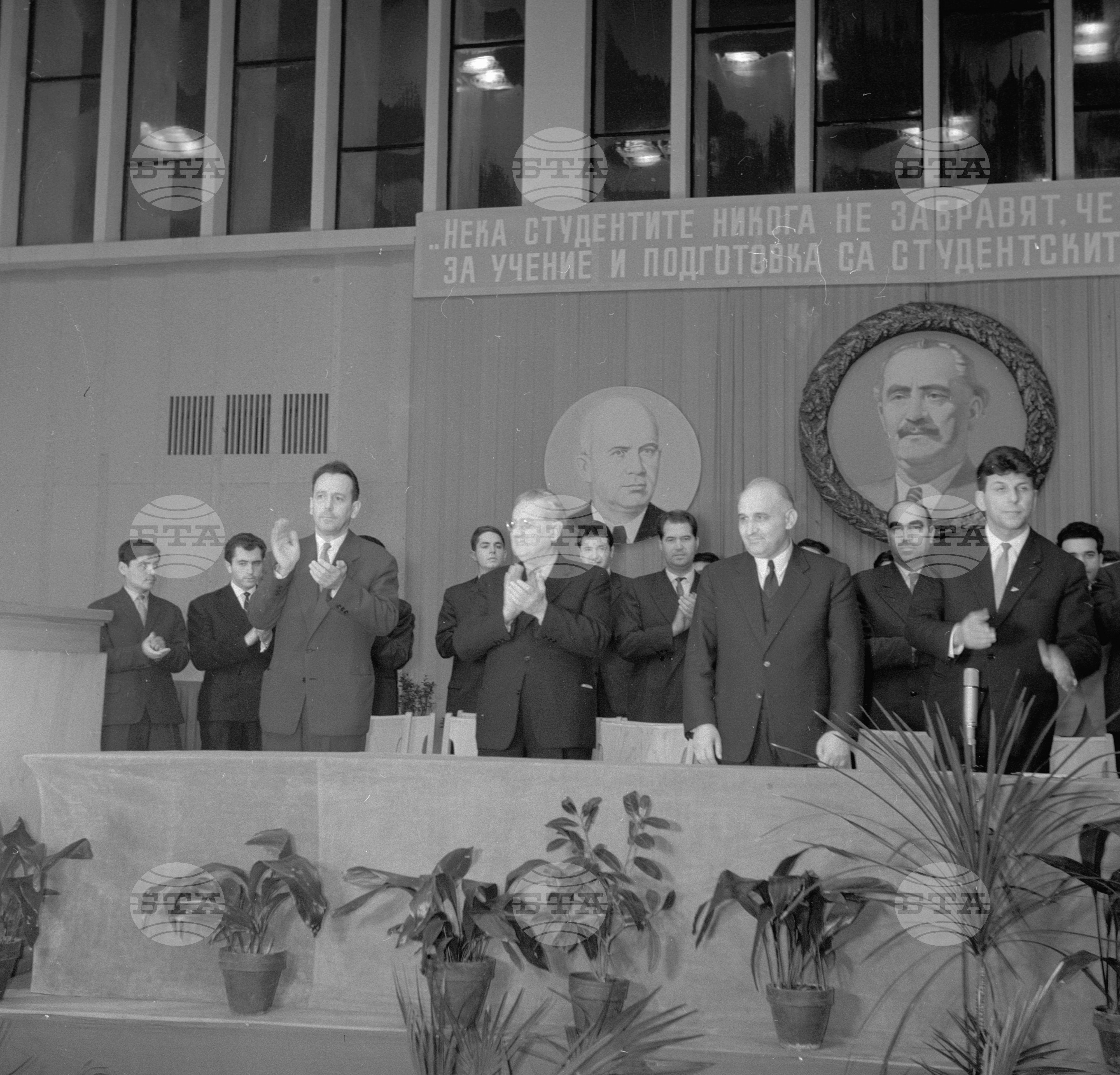 Тържествено събрание в София по случай празника на студентската младеж 1962 година