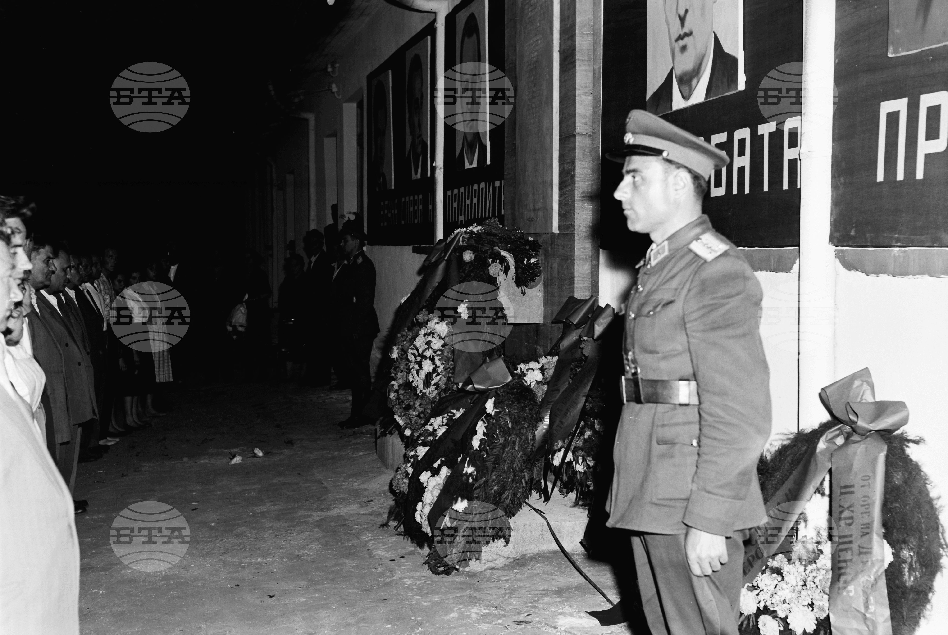 Втори юни - ден на Ботев и на загиналите в борбата против турското робство, капитализма и фашизма и в отечествената война