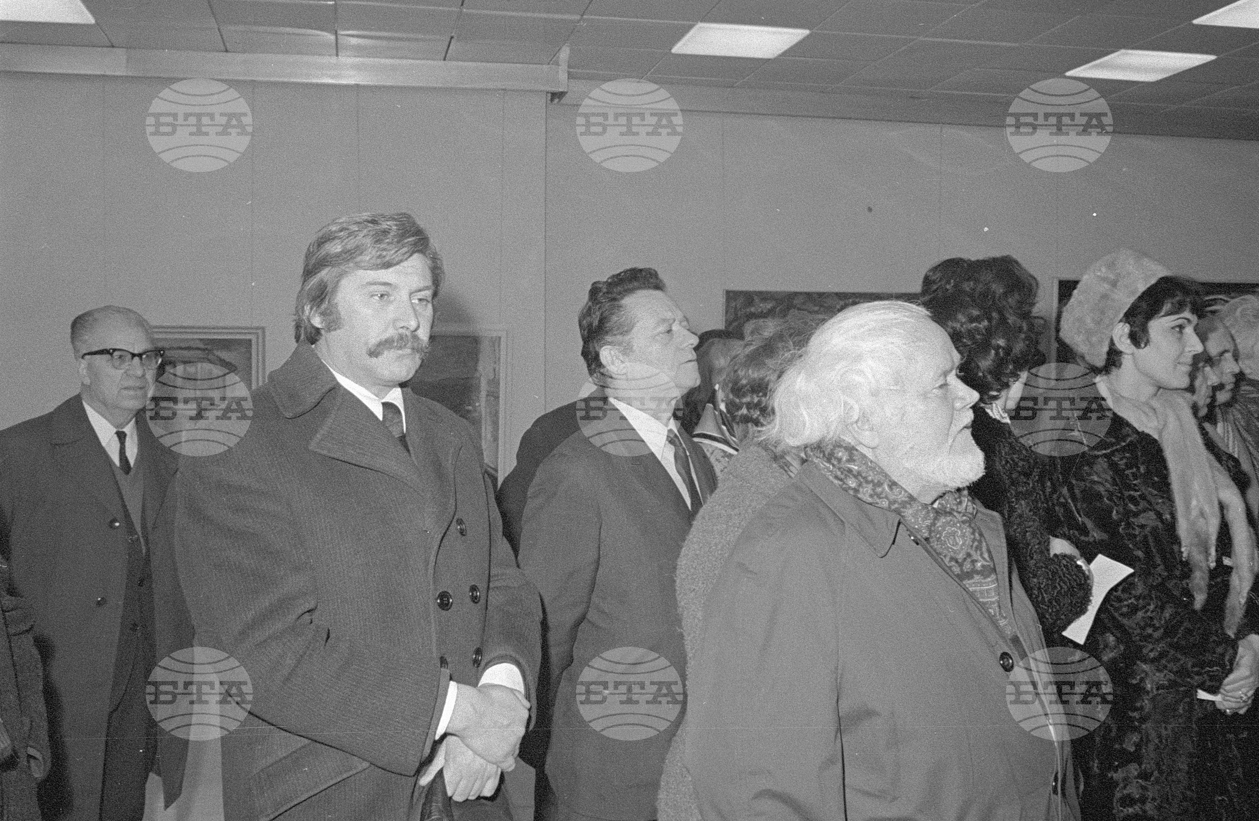 Откриване на "Дом на художника" - 1972 година