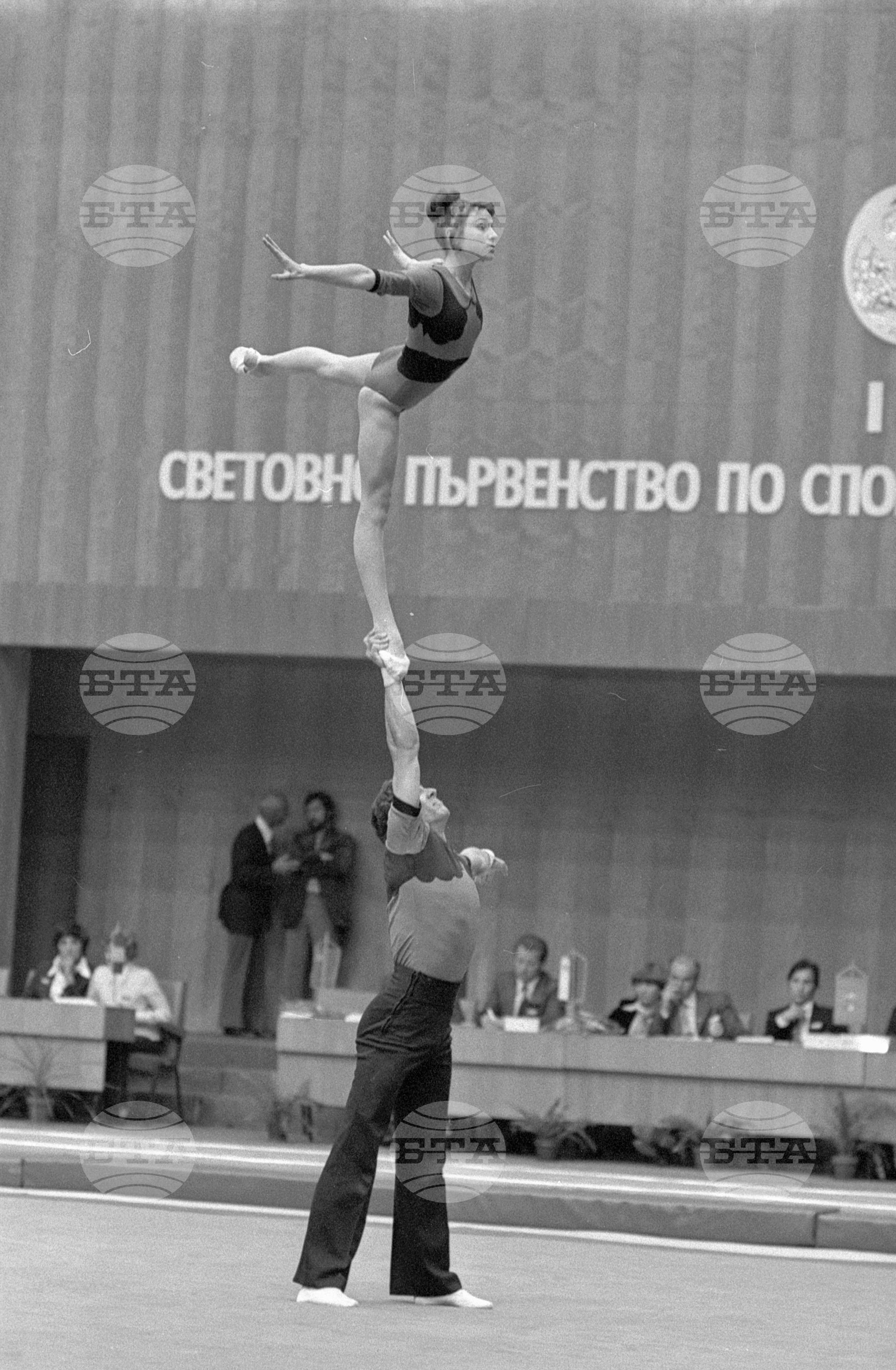 Световно първенство по Спортна акробатика