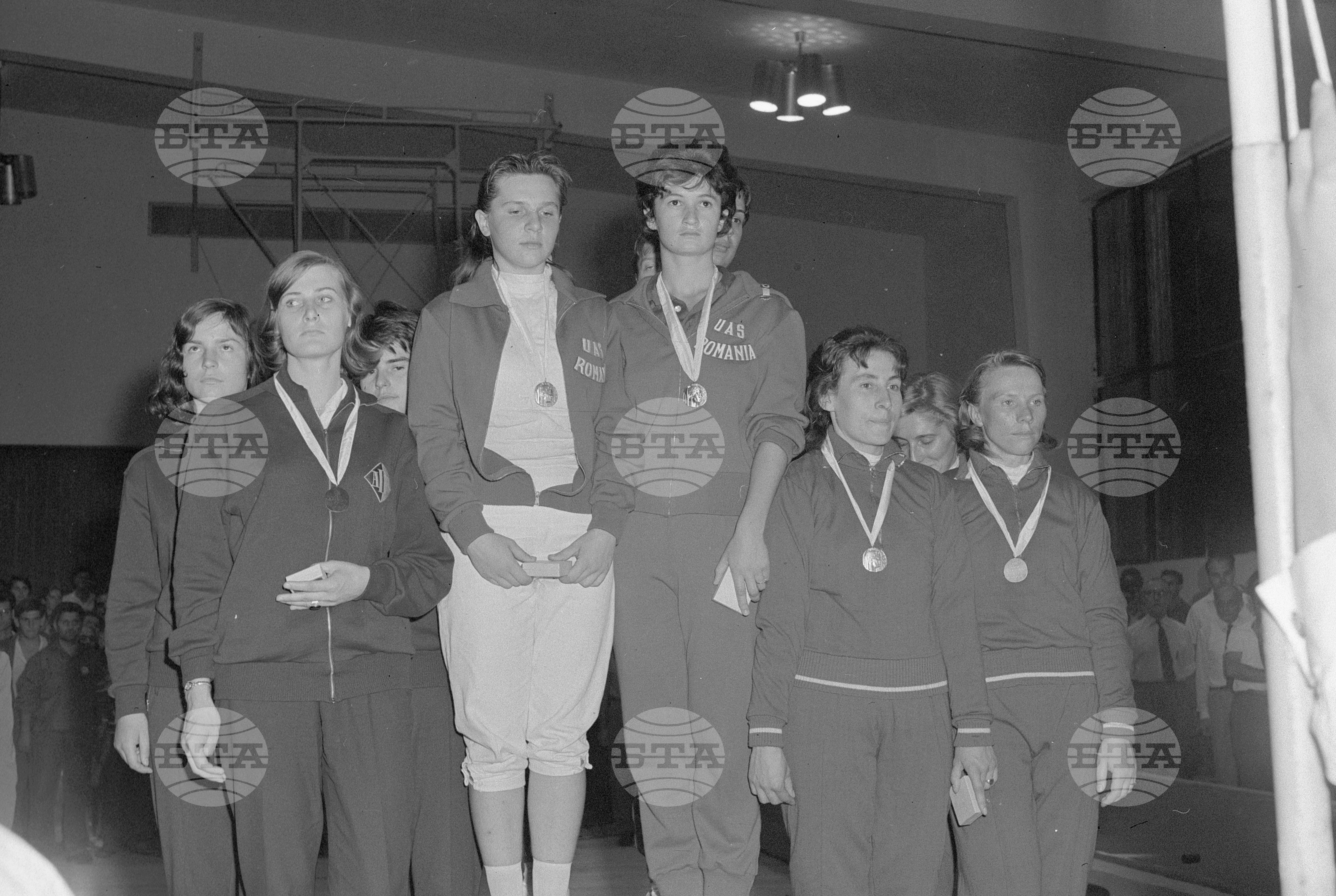 Универсиада 1961 година - София