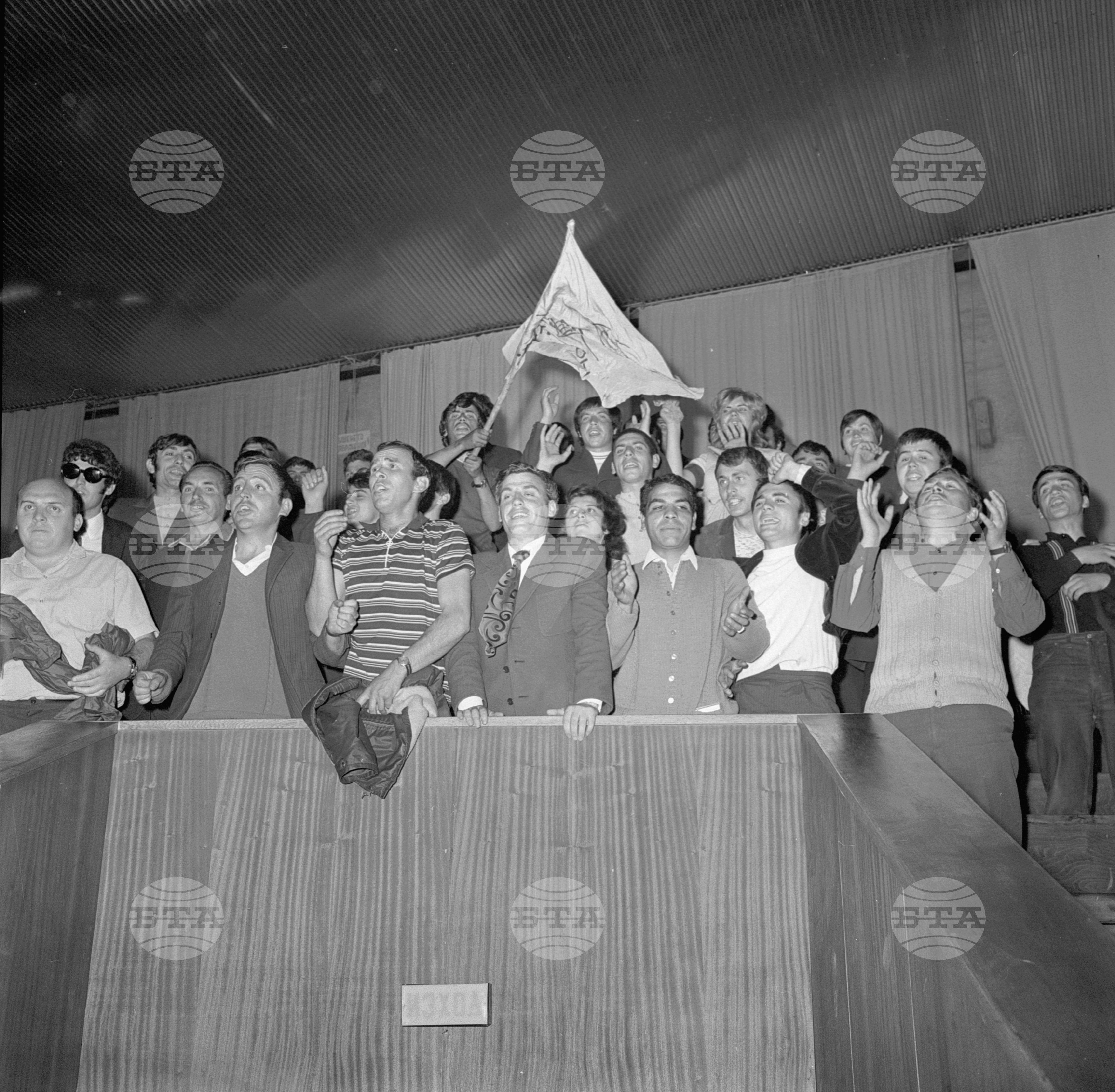 Републиканско първенство за купата на Народна република България (НРБ) - 1972 година