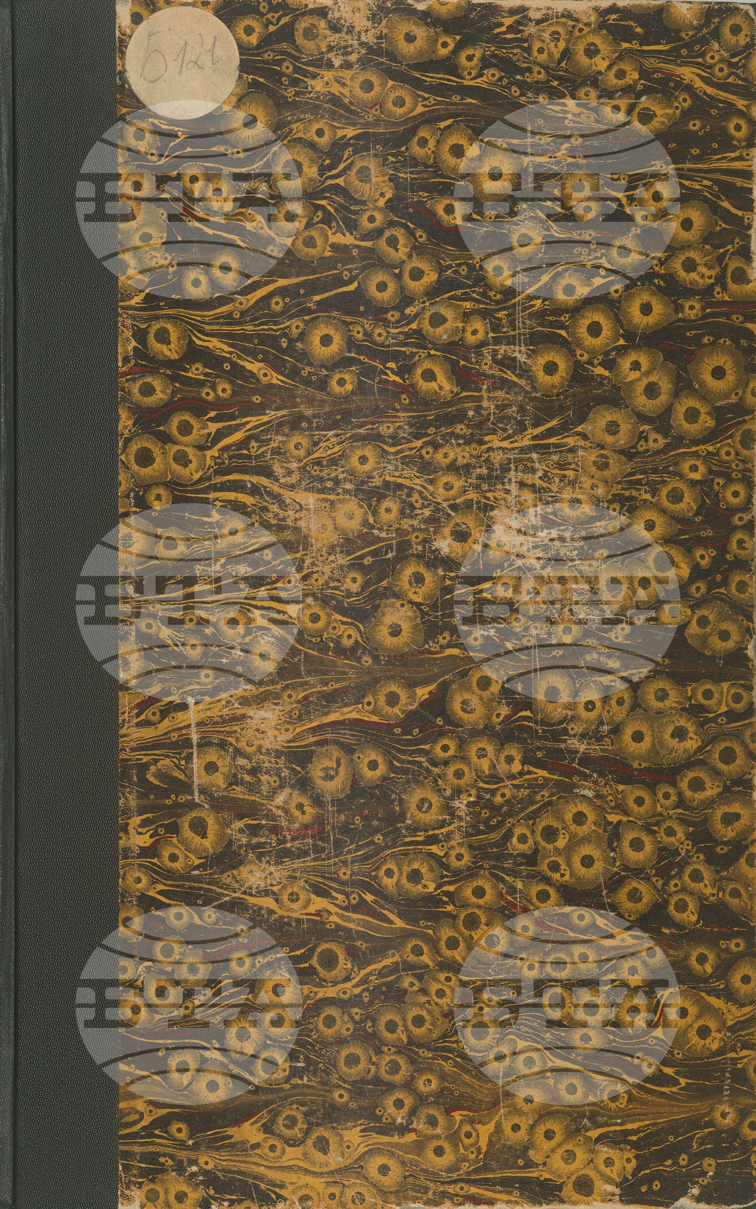 Български бюлетин юли - август 1932