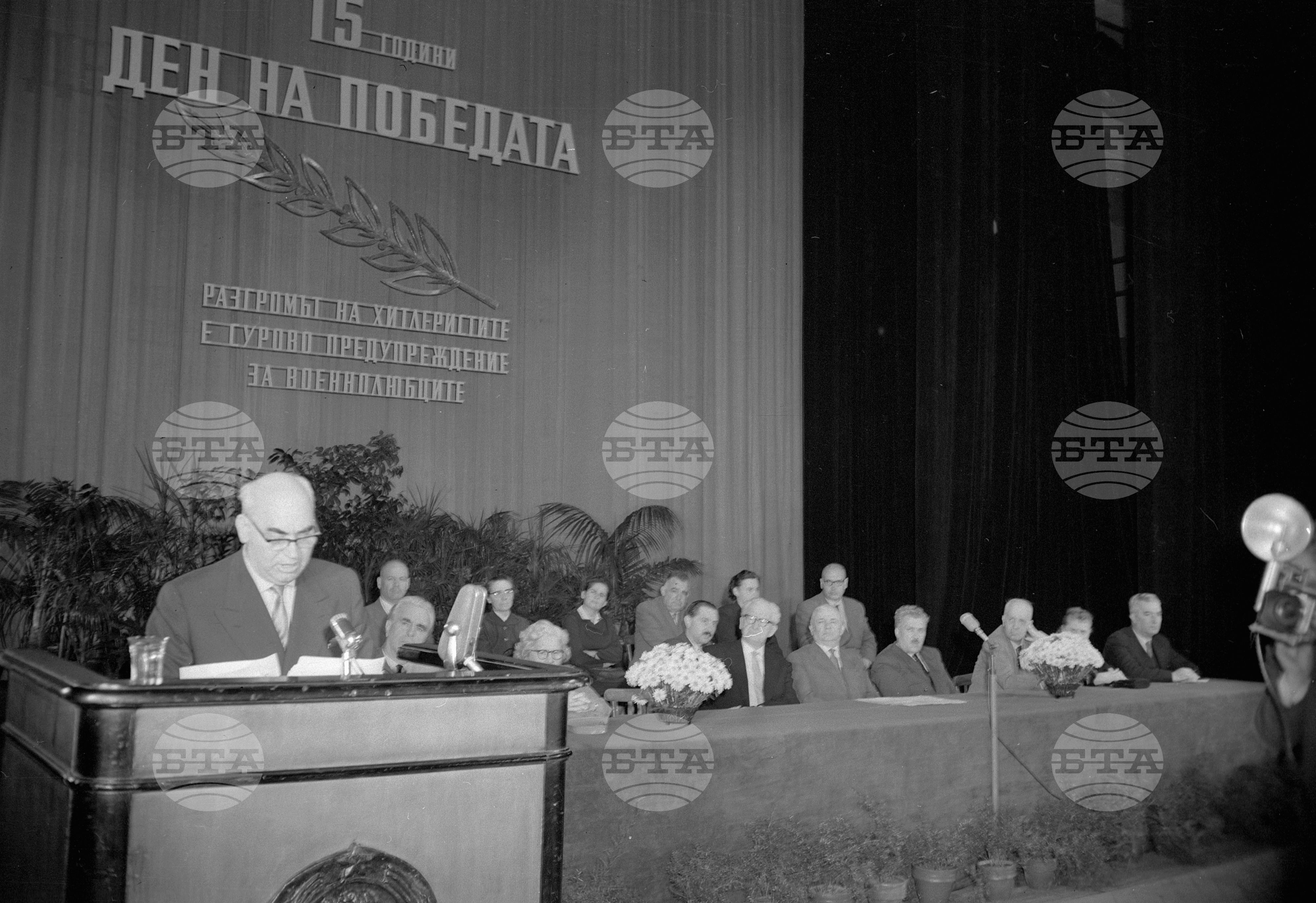 Тържествено честване на 15-годишнината от деня на победата над фашистка Германия в Столицата