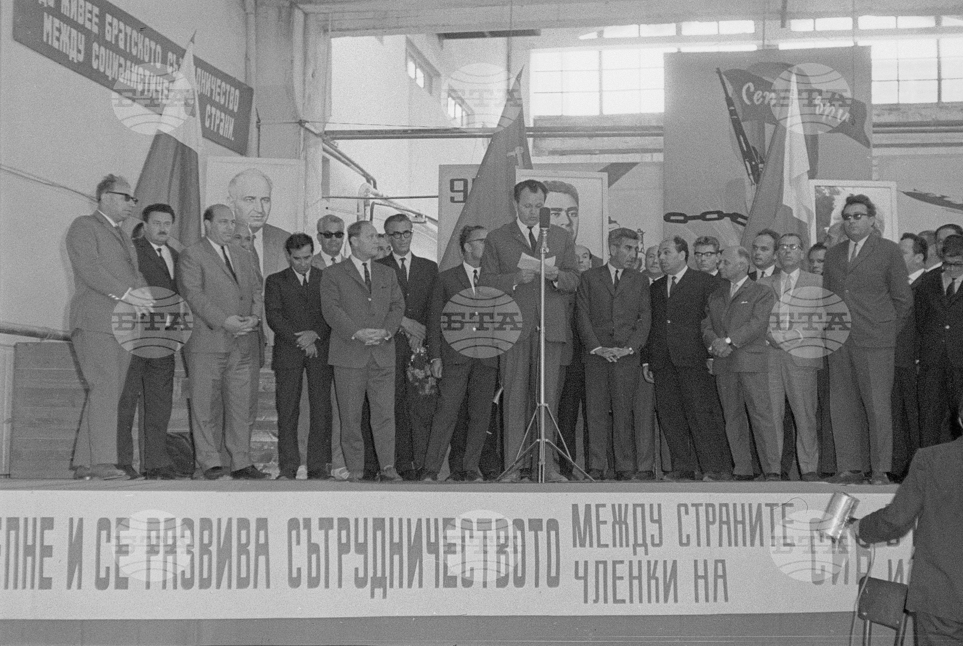 Тържествено откриване на нова поточна линия за производство на "Шкода  - Мадара"