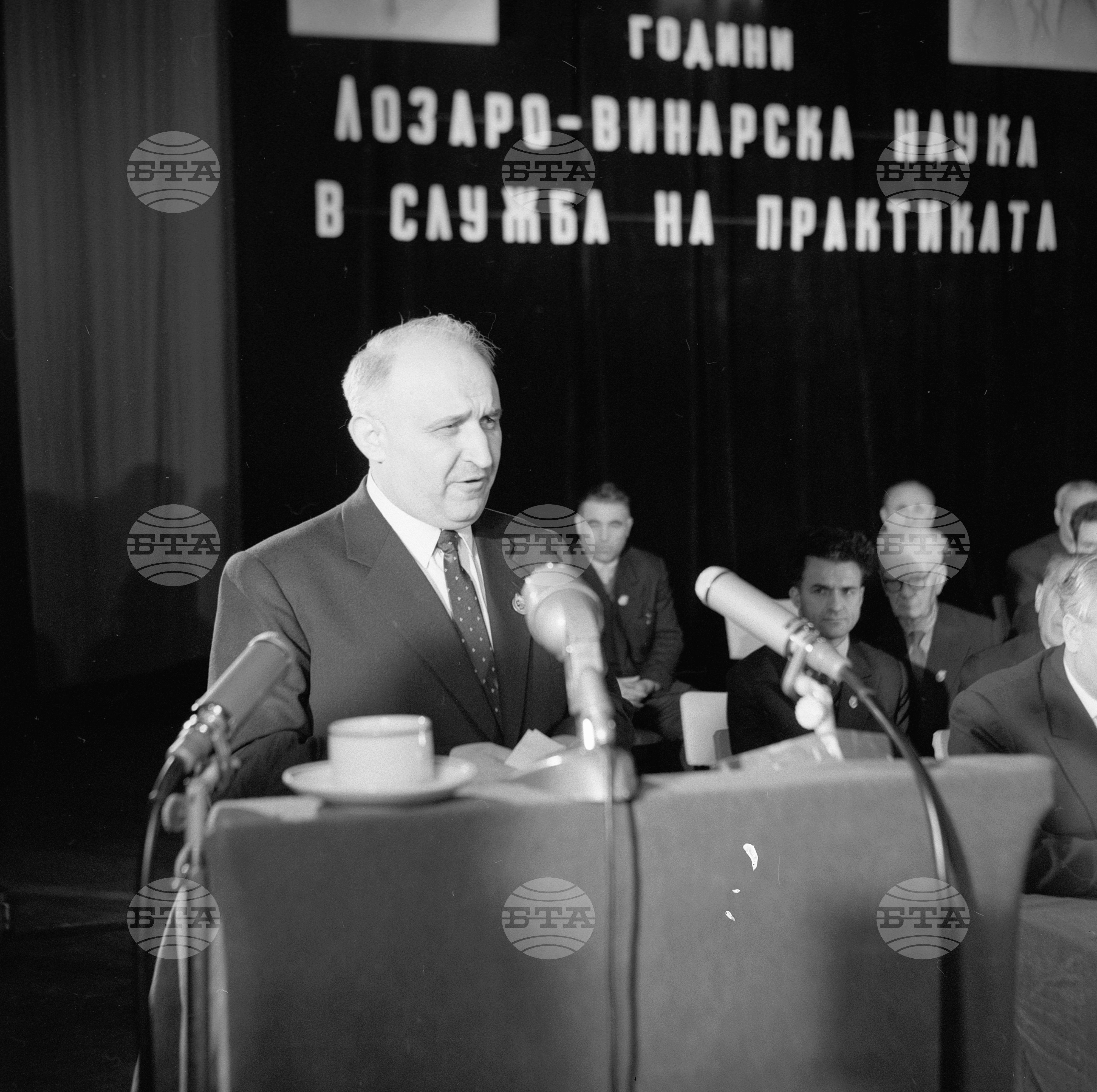 Тържествено събрание по случай 60-годишнината на Научния институт по лозарство и винарство в Плевен