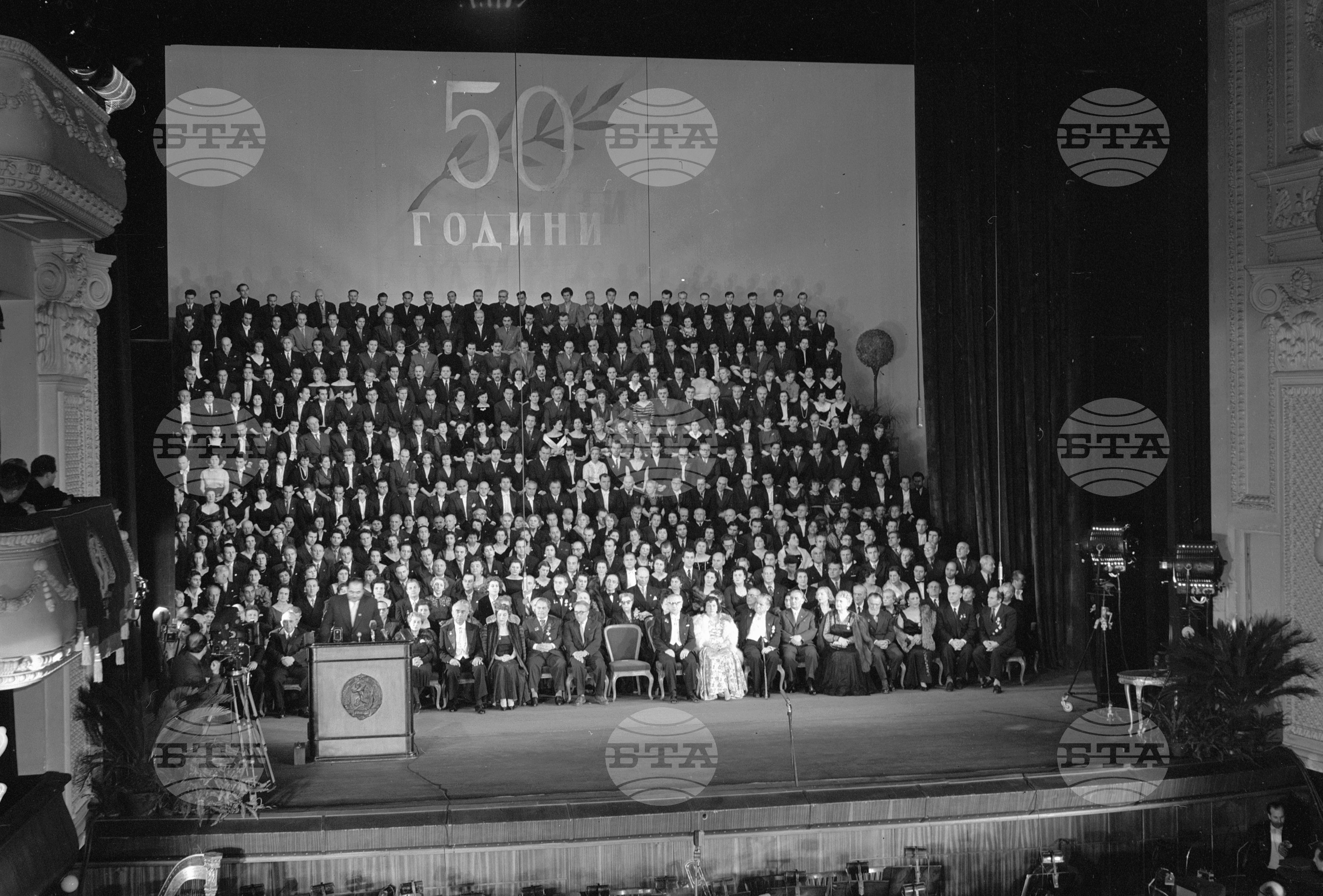 Тържествено честване на 50 годишнината на Народната опера