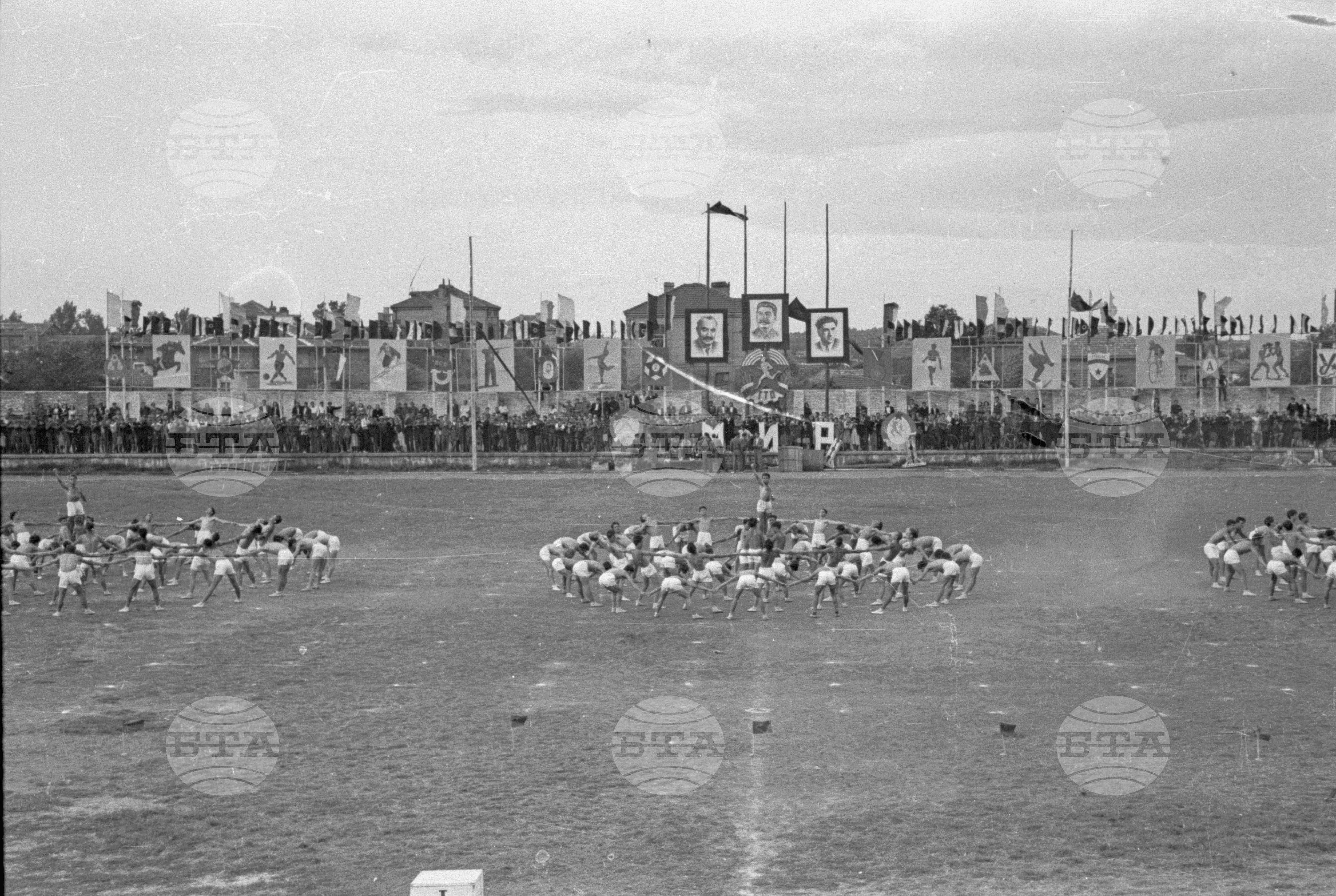 Ден на физкултурата, 1951 - част 1