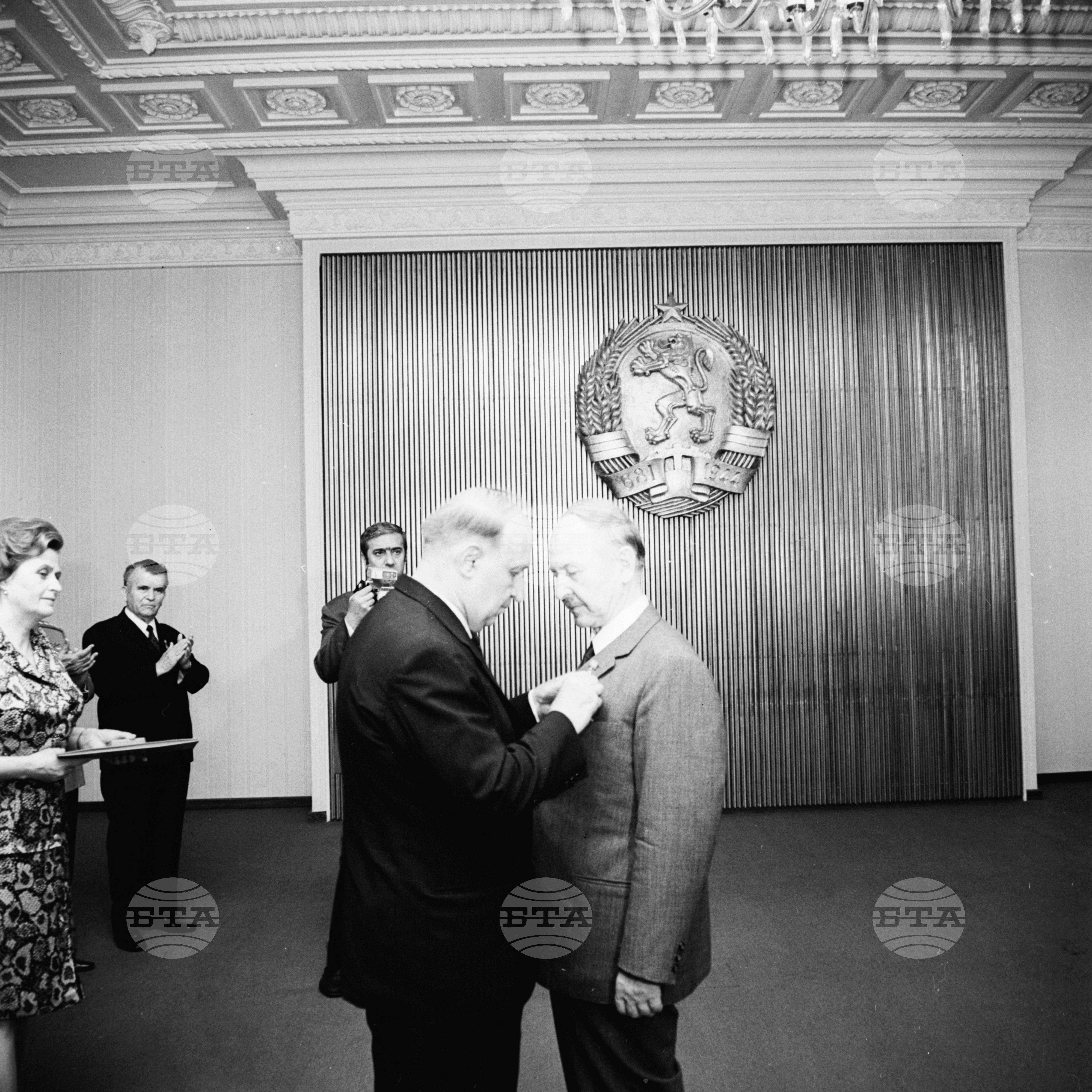 Награждаване на лауреати с  Димитровската награда - 1972 година