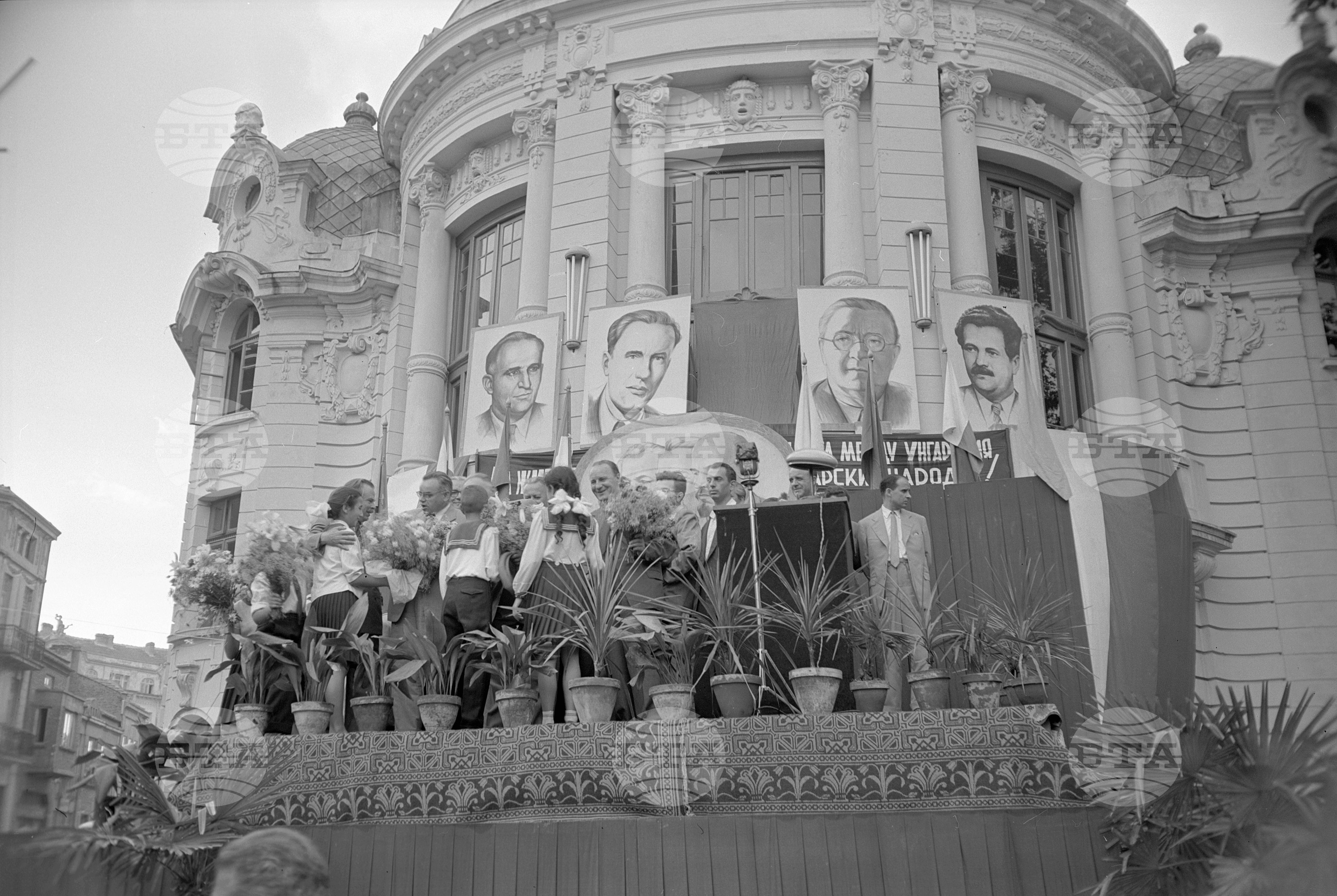 Пребиваването на Унгарската партийно-правителствена делегация