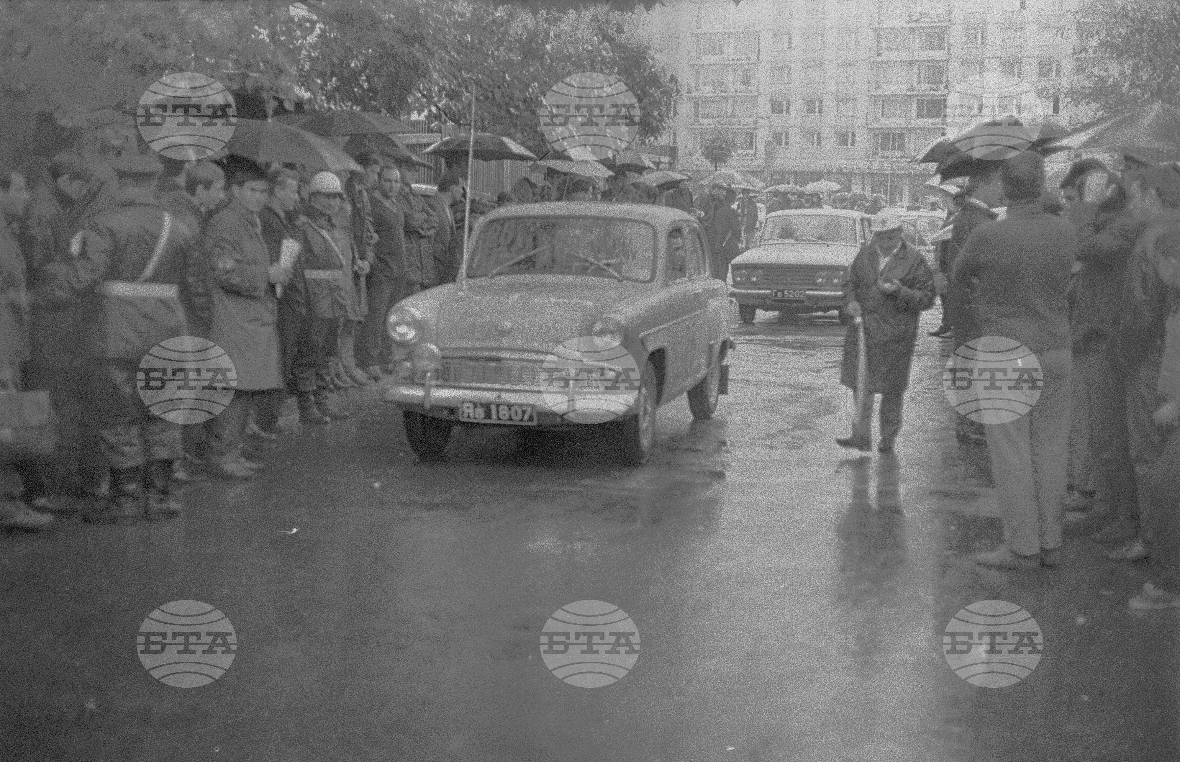 Автомобилното рали „Обиколка на България"