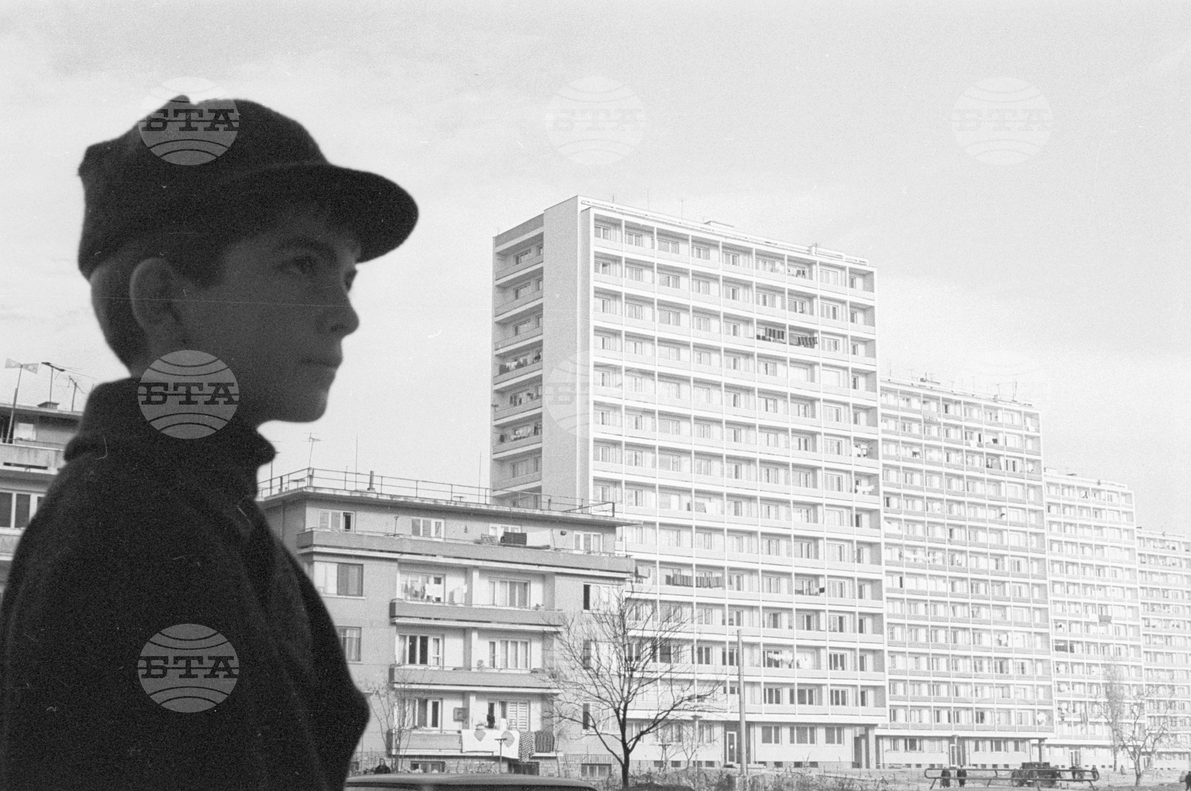 Из град Стара Загора 1970 година