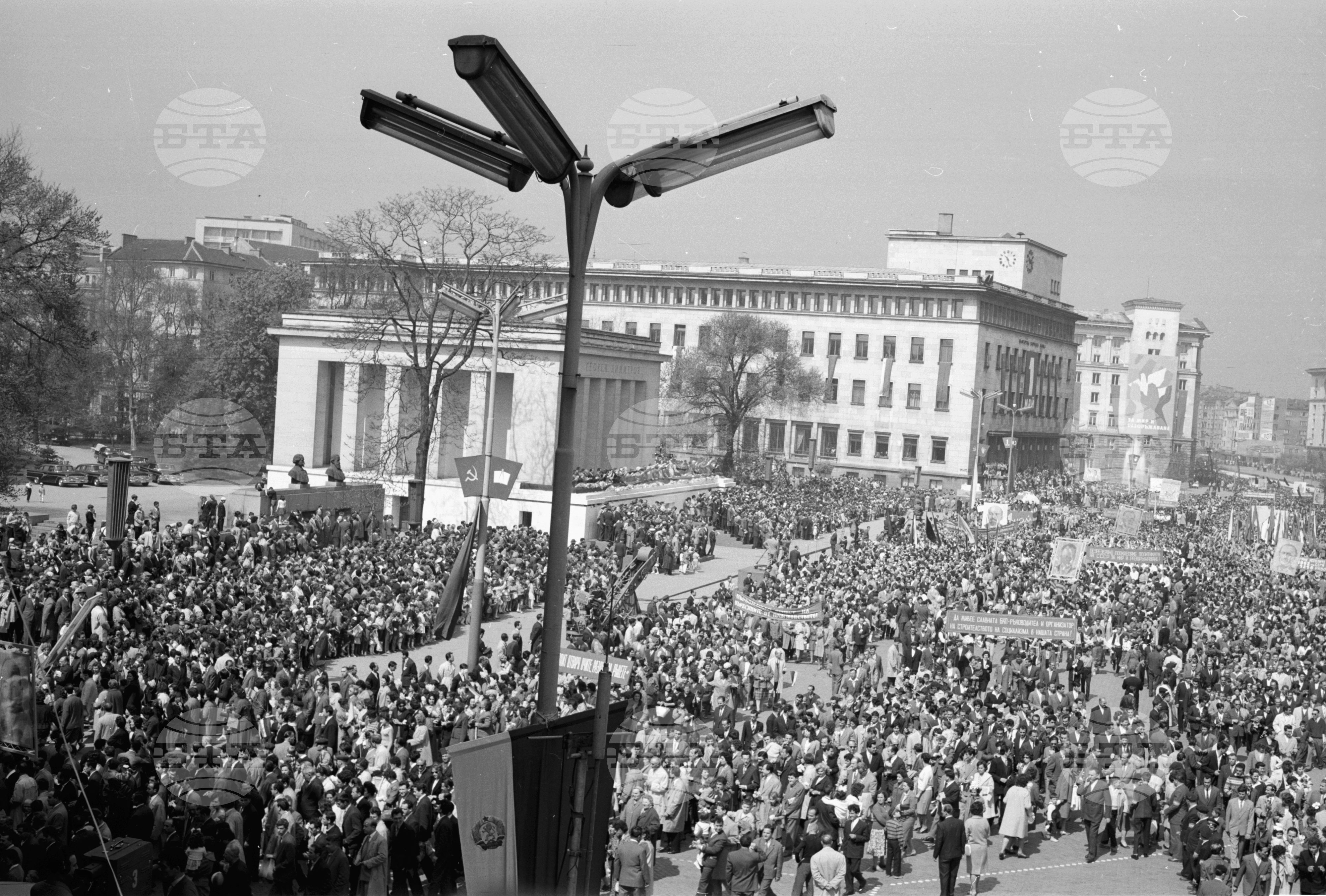 Първомайската манифестация на трудещите се в Столицата