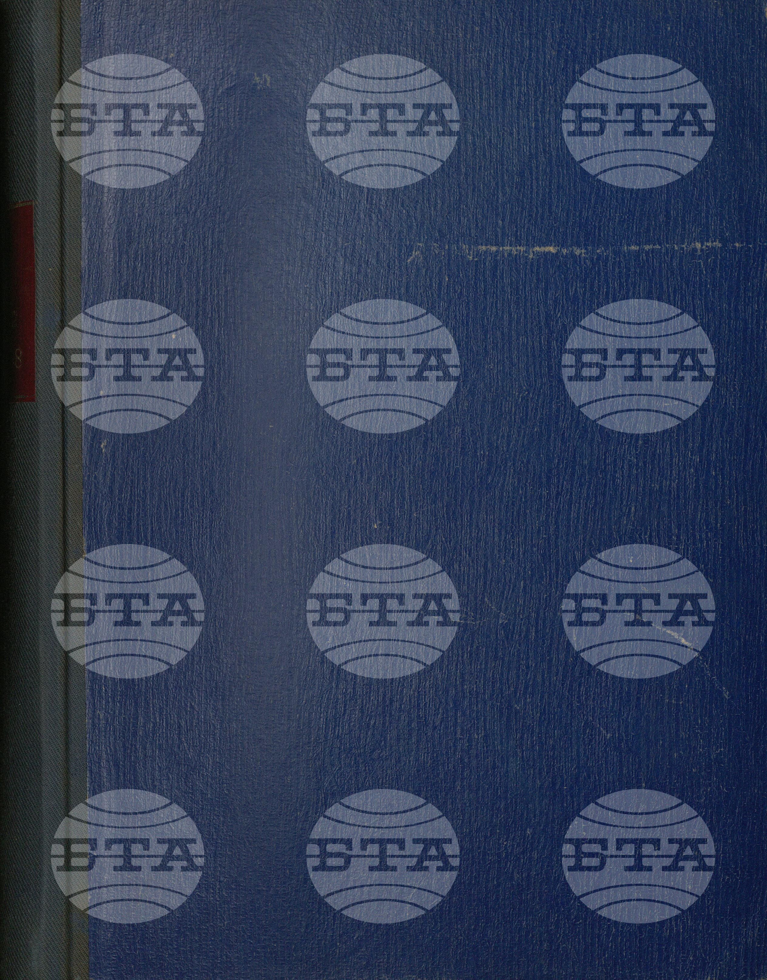 Вътрешна информация. Спортни вести 1 юни - 30 юни 1968