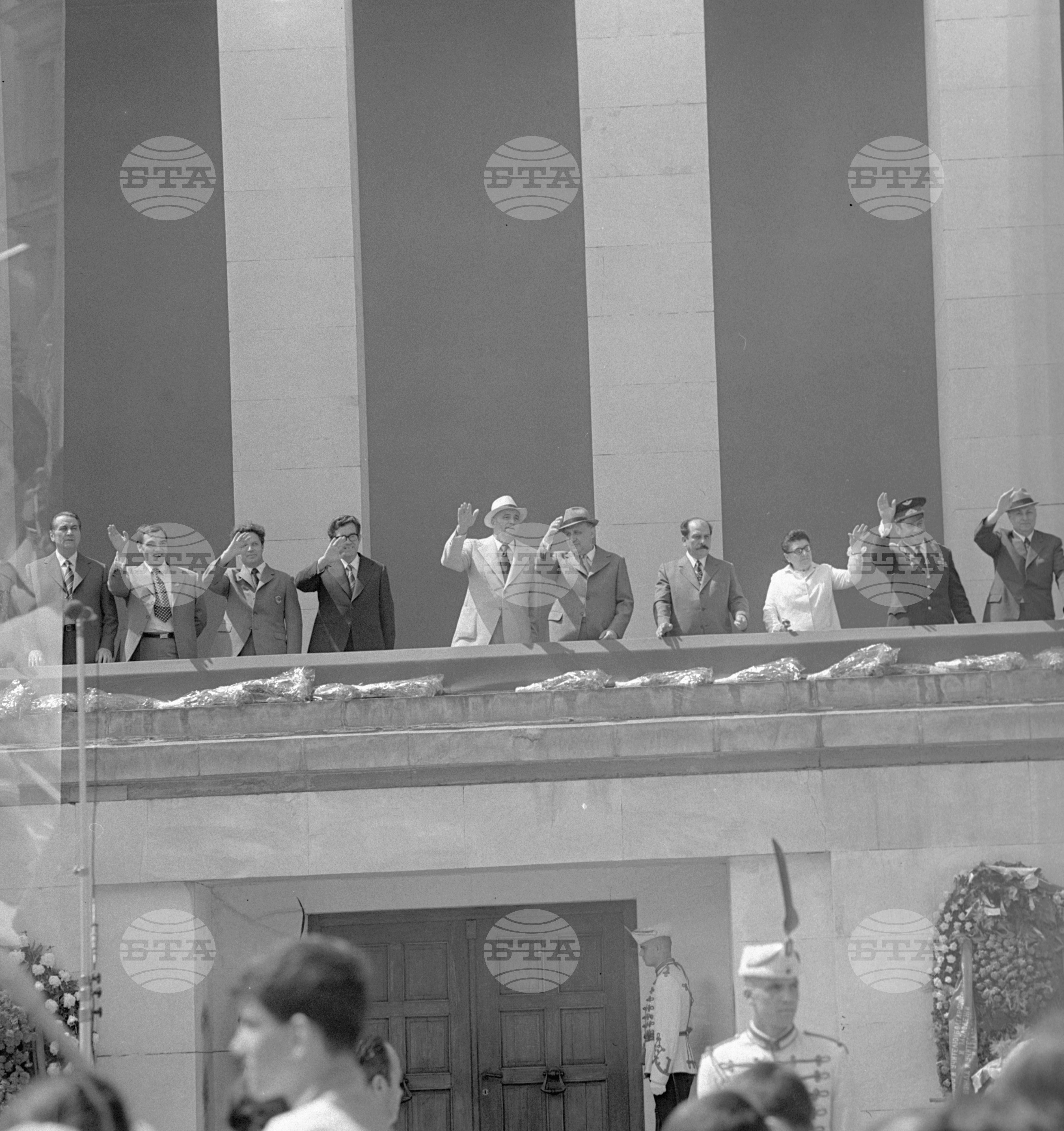 Манифестация по случай 24-ти май 1973 година