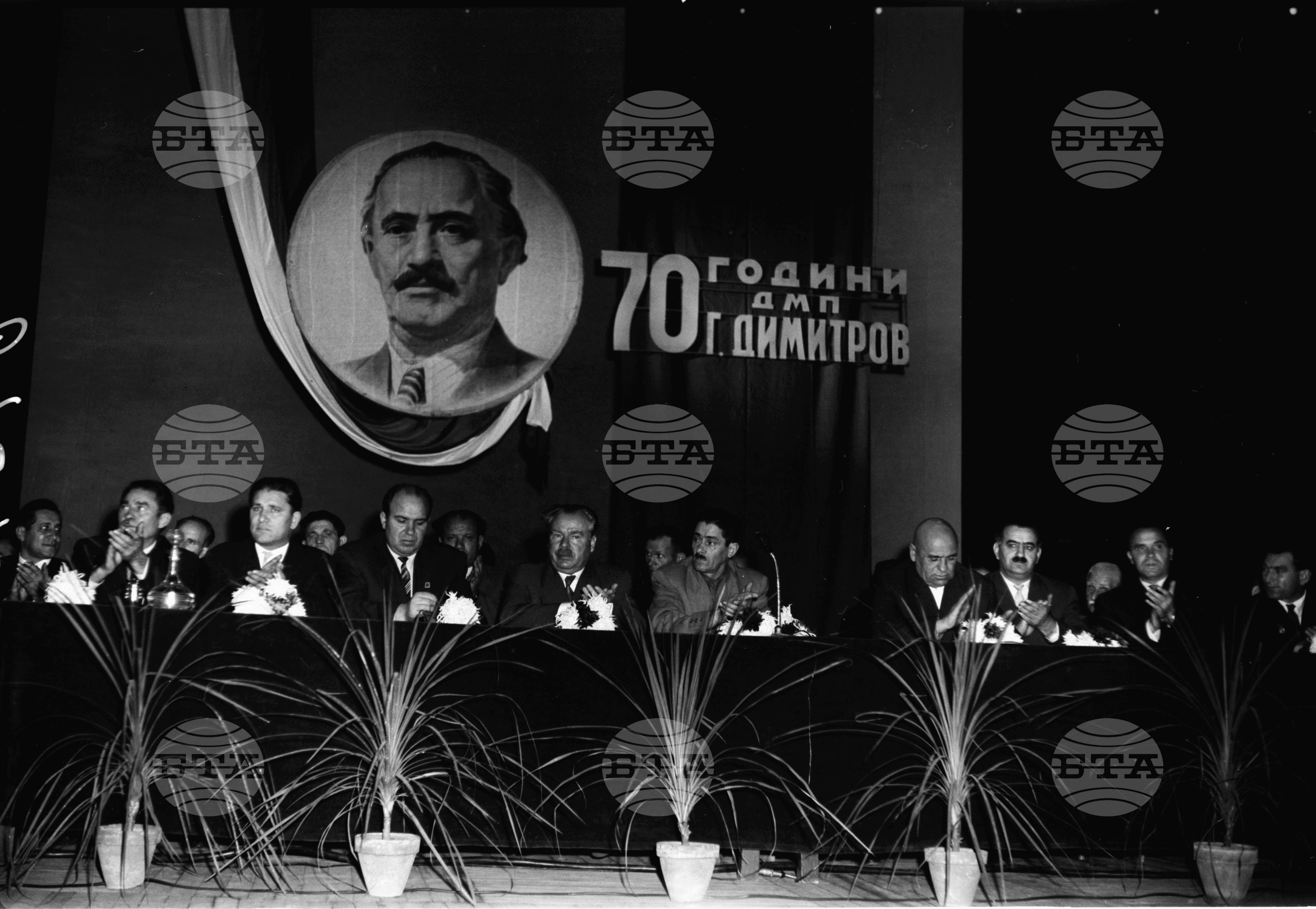 Награждаване на миньори по случай 70 години от създаването на мина "Георги Димитров"