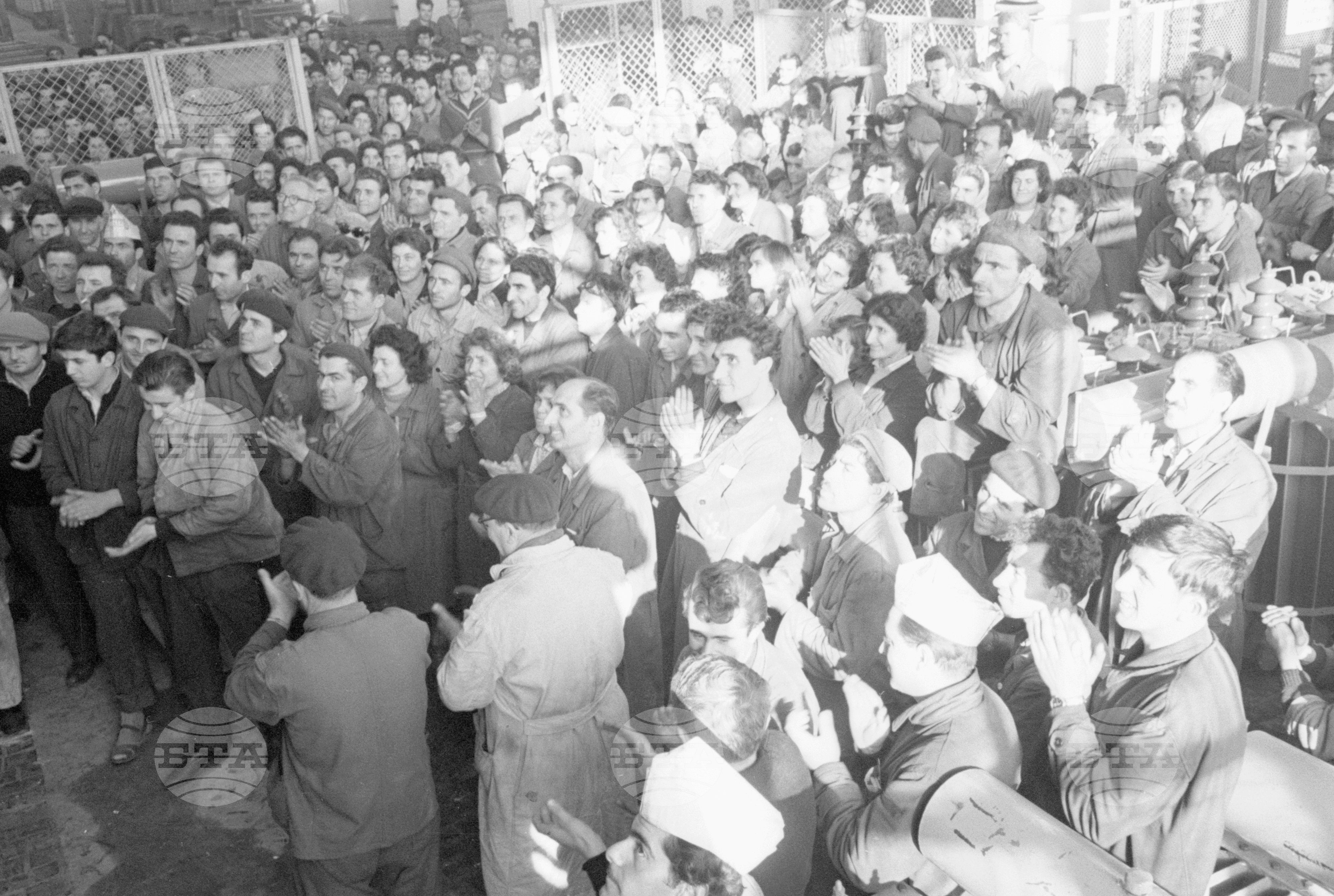 Протестни събрания в столицата