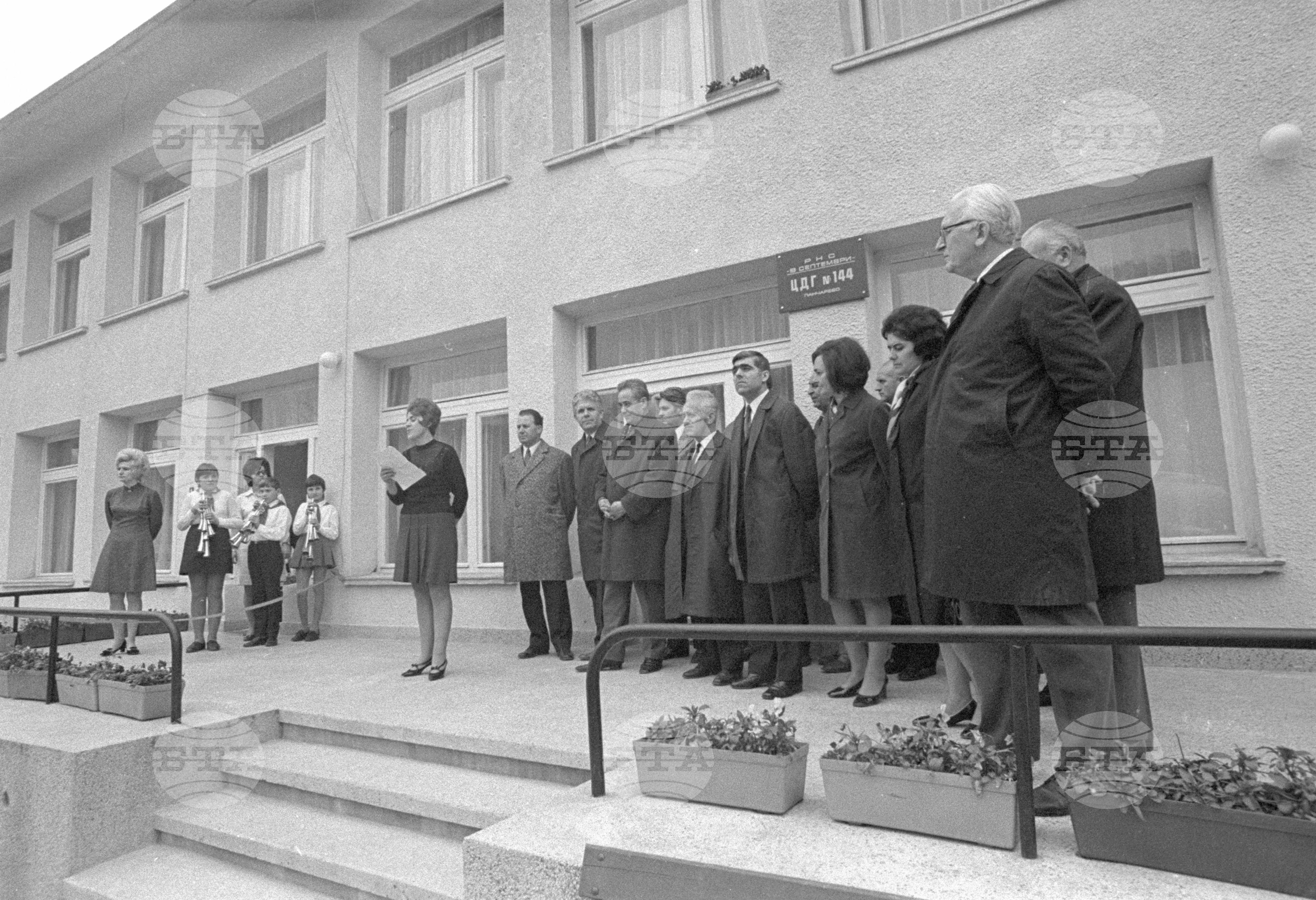 Нова детска градина в Панчарево