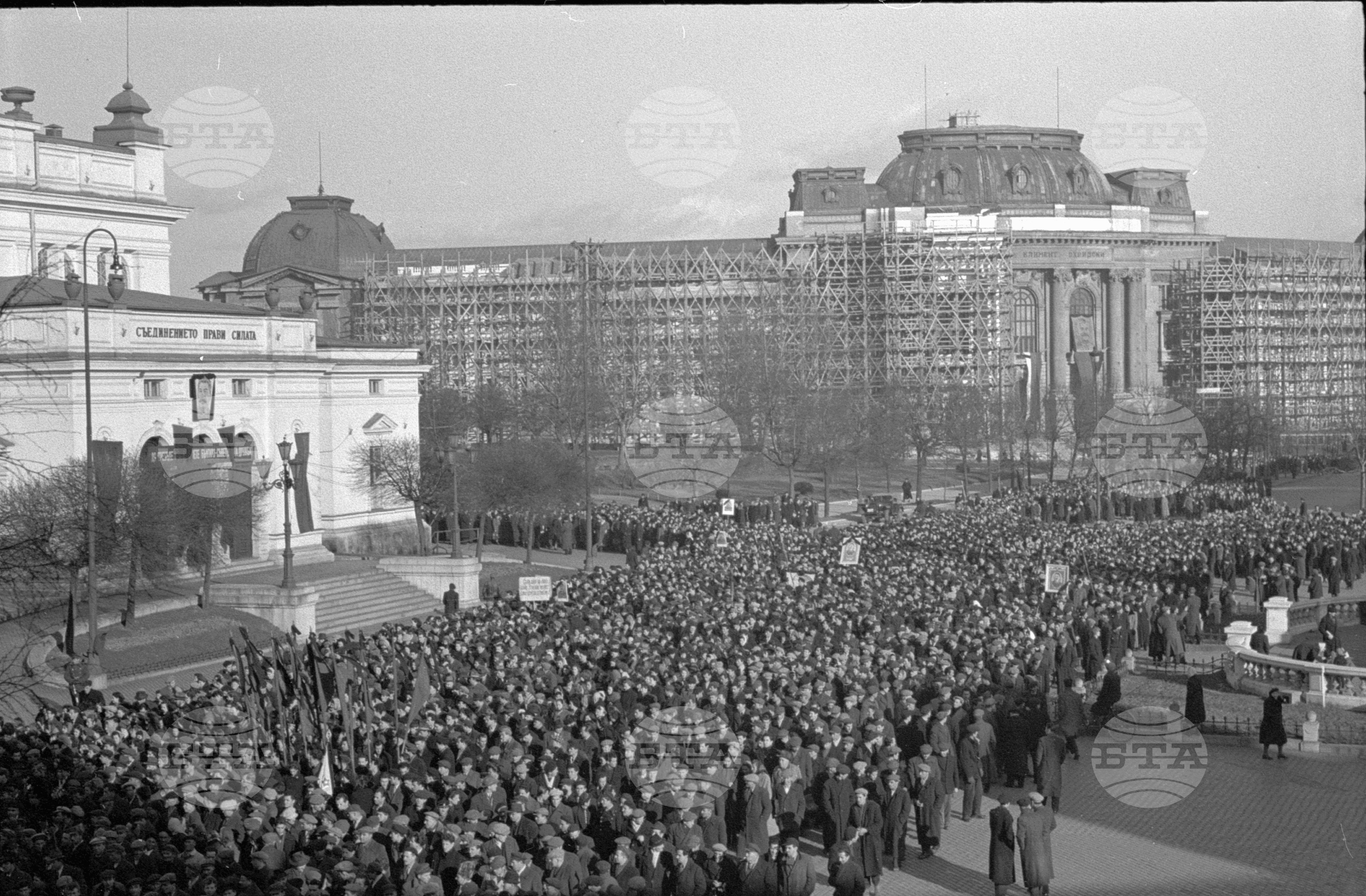 Траурен митинг по случай смъртта на Йосиф Висарионович Сталин