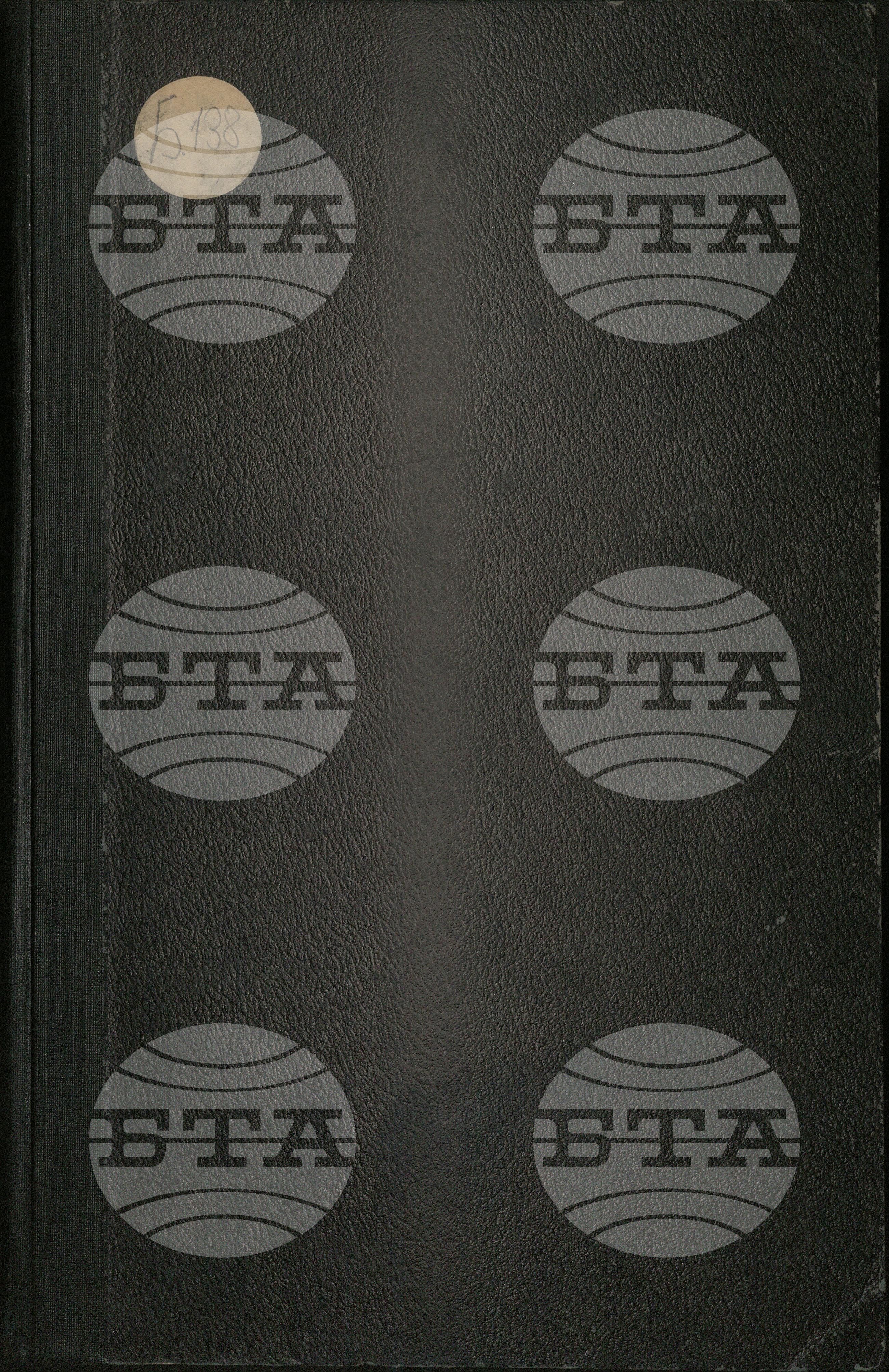 Български бюлетин 1 юни - 15 юни 1949
