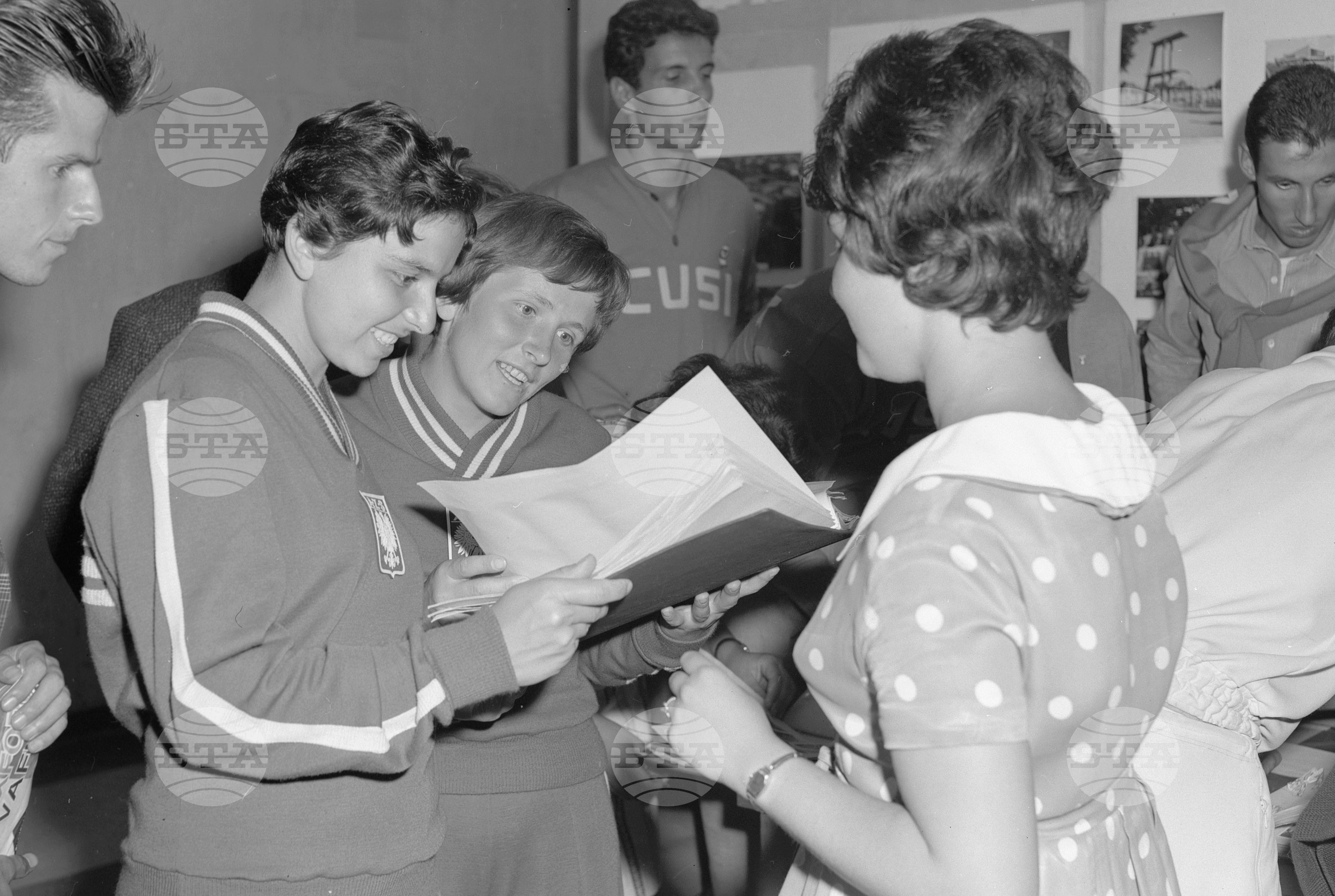 Универсиада 1961 година - София
