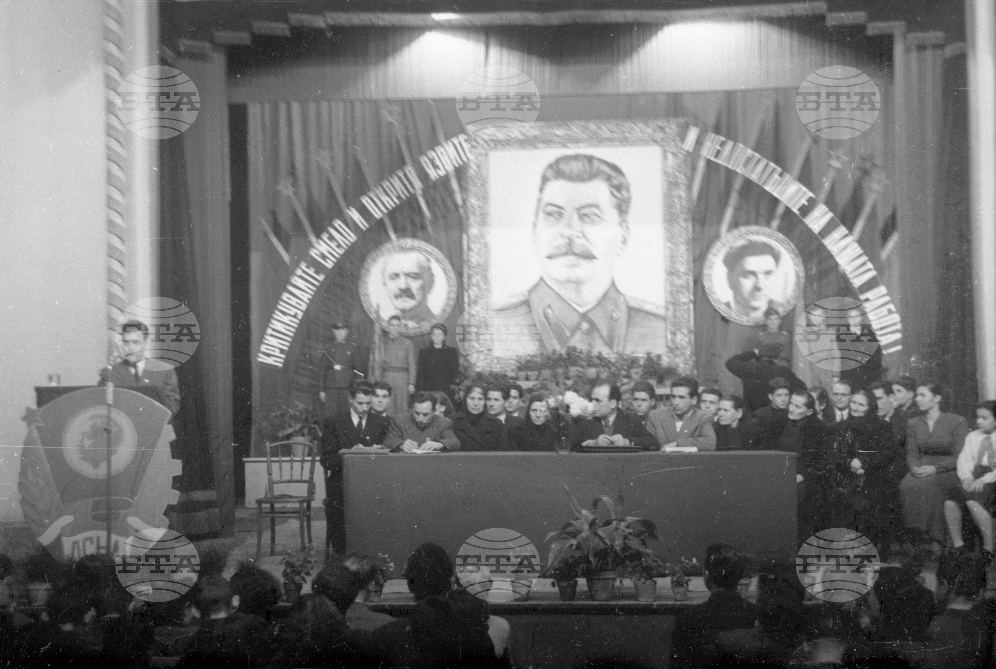 Втори пленум на ЦК на ДСНМ. 16 юни 1951 г. Събрание на ДСНМ (Държавен съвет на народната младеж)