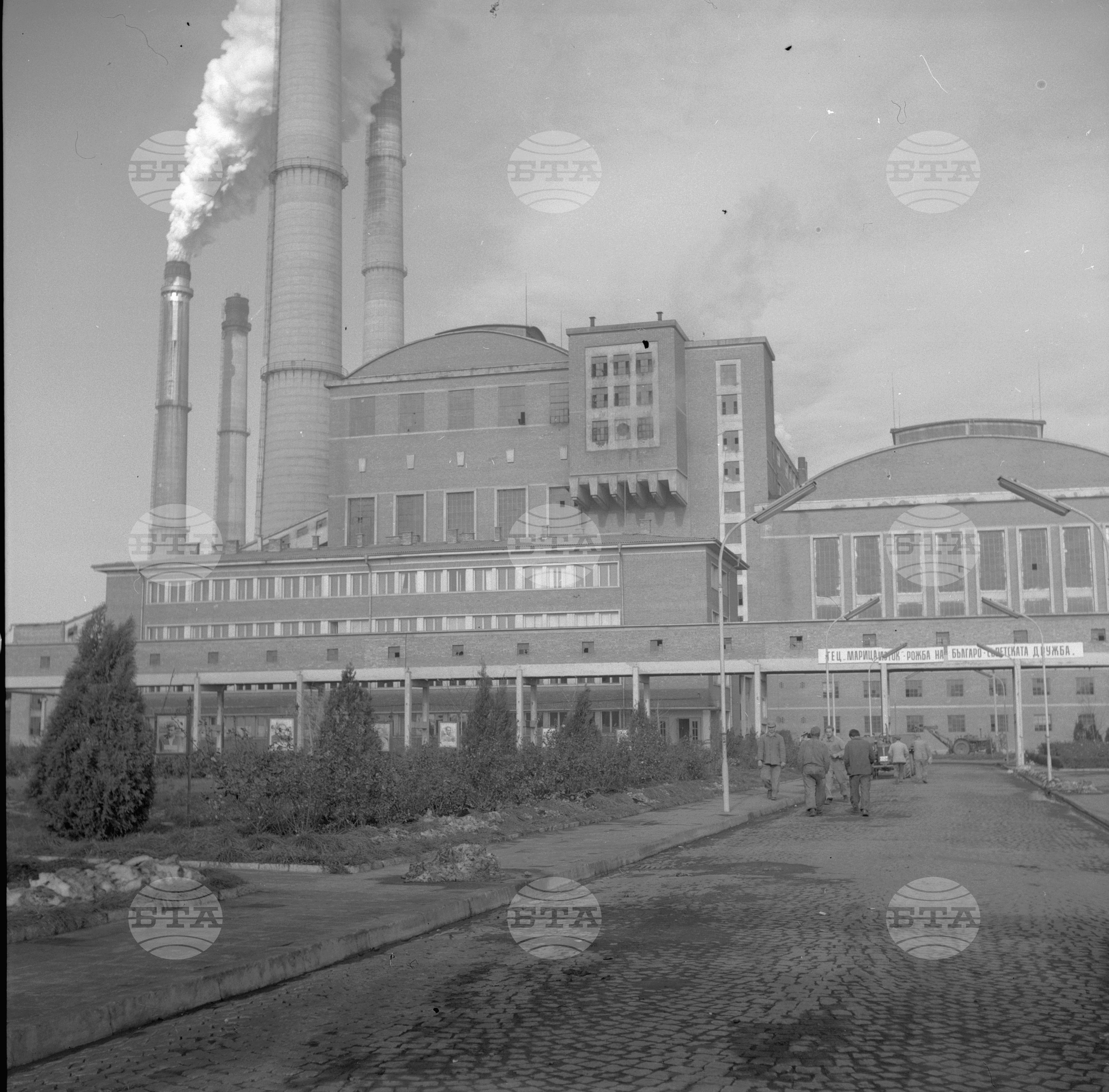 ТЕЦ "Марица Изток" - декември 1962 година