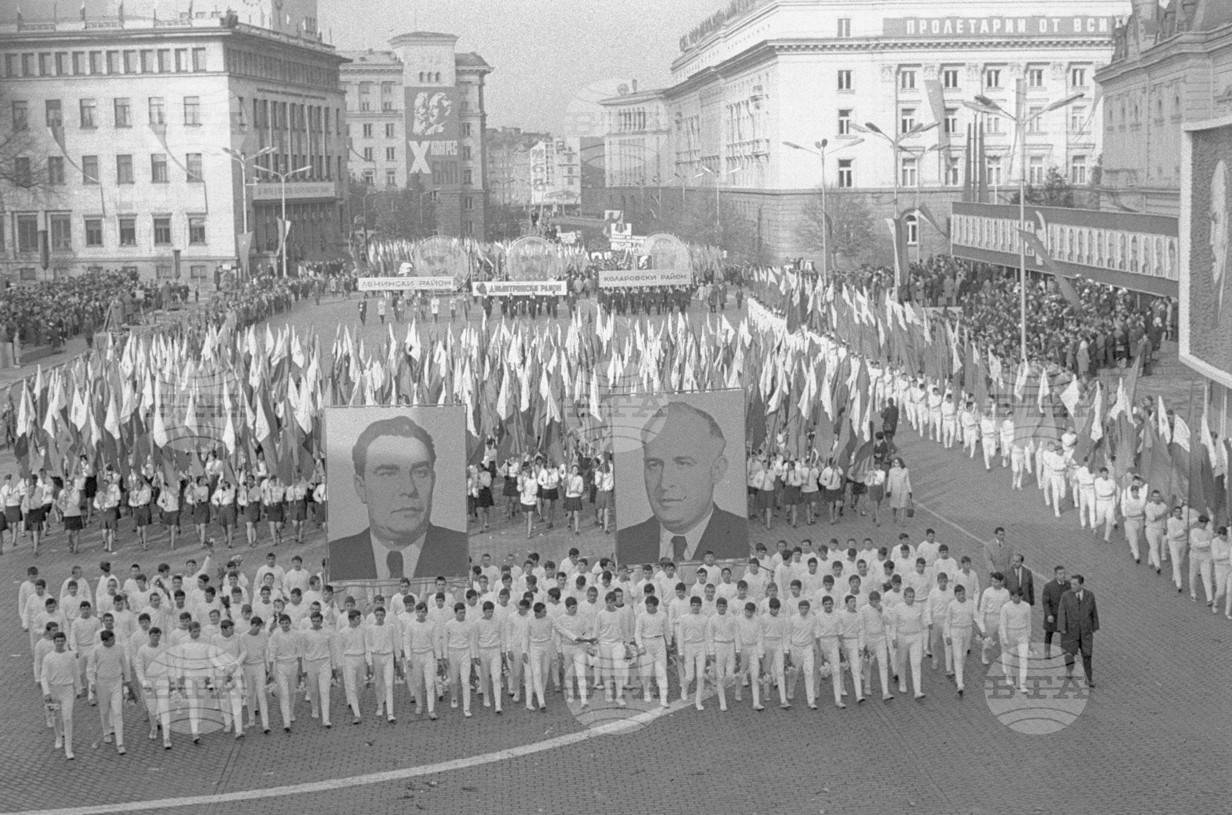 Празнична манифестация на 7-ми ноември