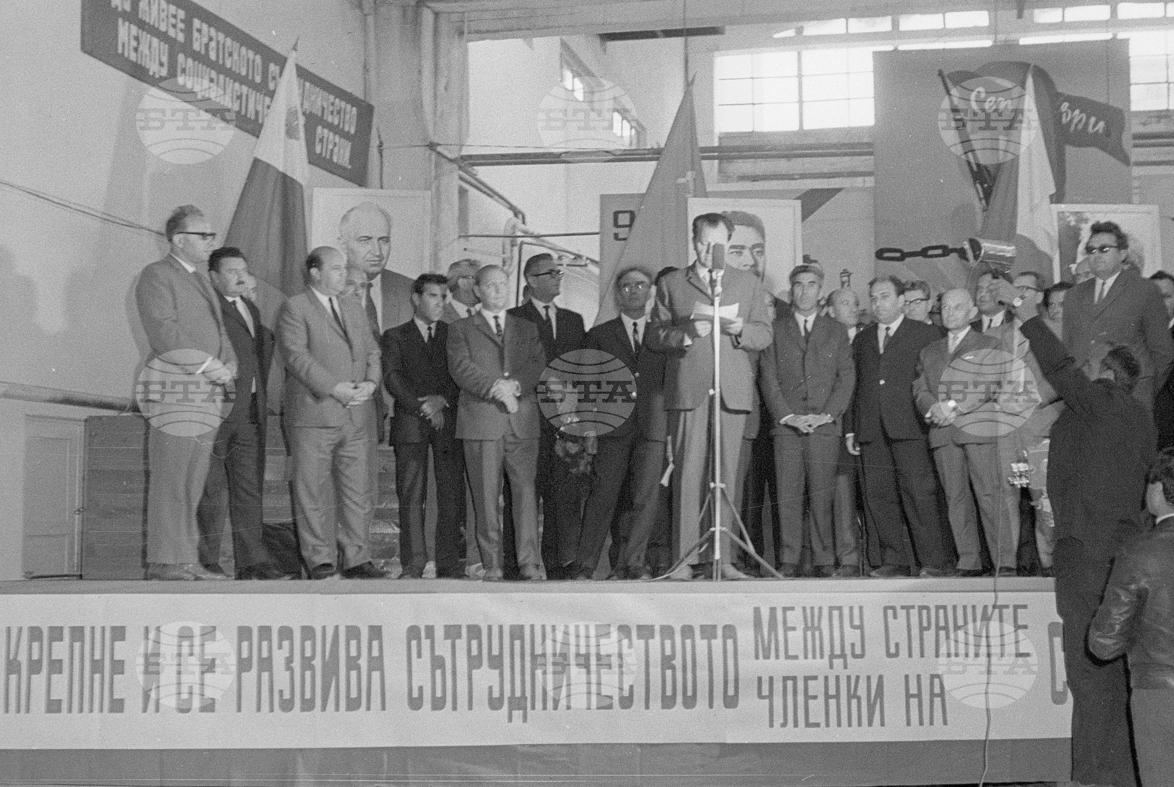 Тържествено откриване на нова поточна линия за производство на "Шкода  - Мадара"