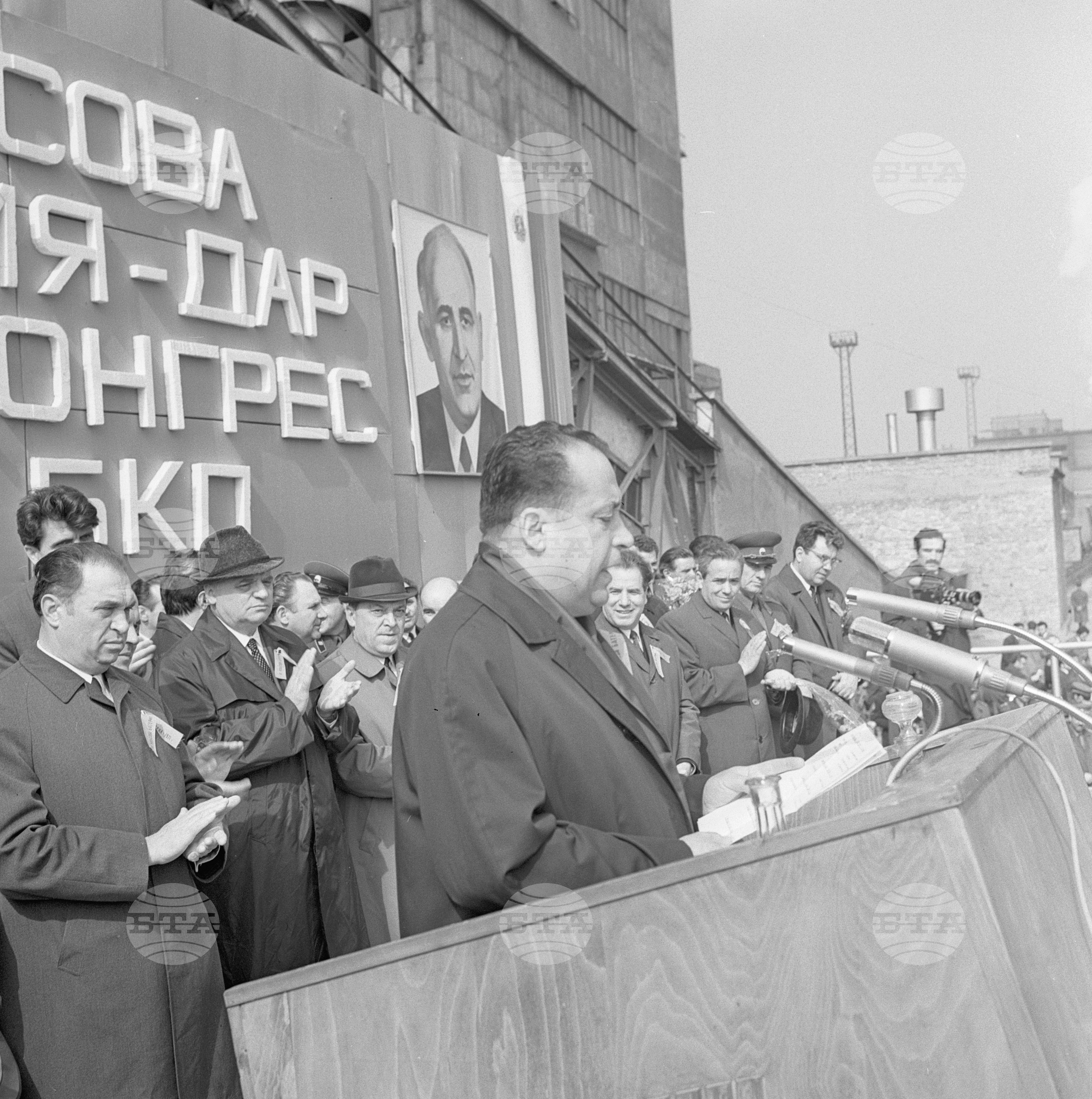 Тържествено откриване на III коксова батерия към МК (Металургичен комбинат) "Кремиковци"