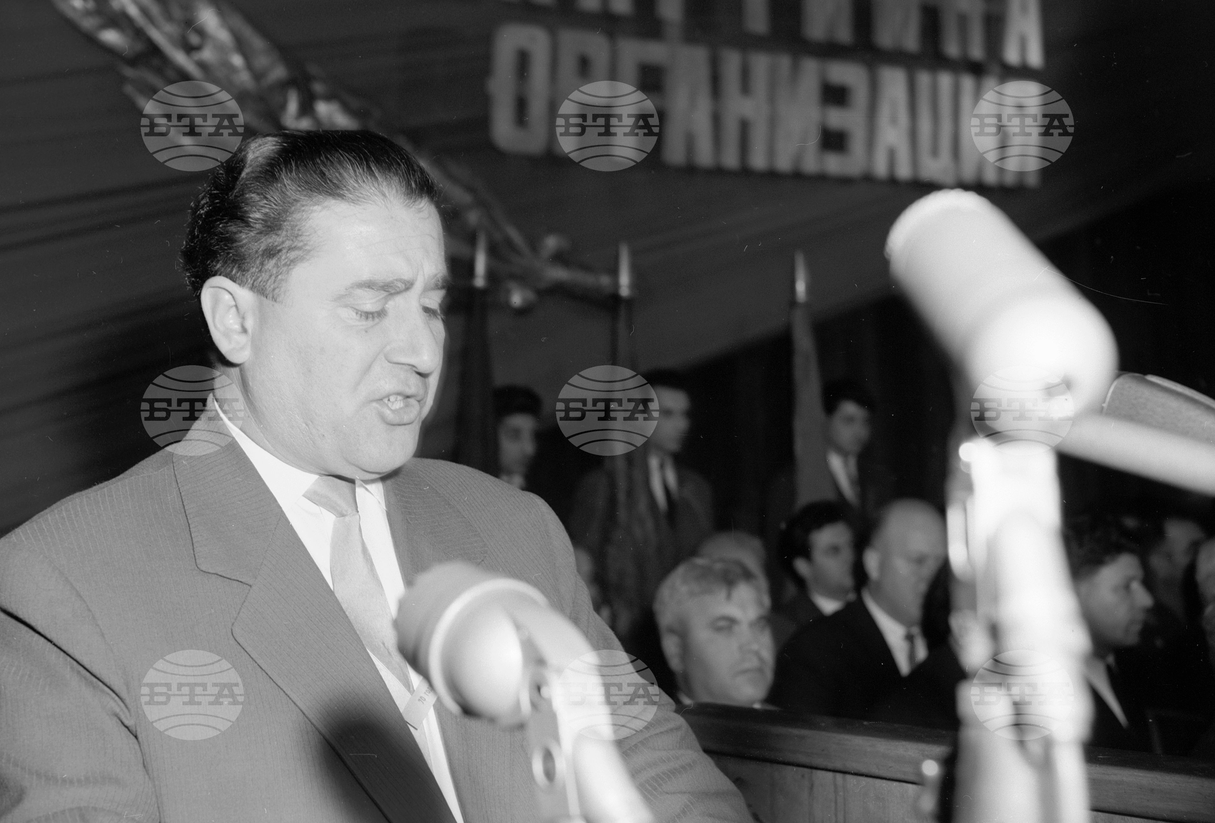 Тържествено честване на 70 годишнината от създаването на Пловдивската партийна организация