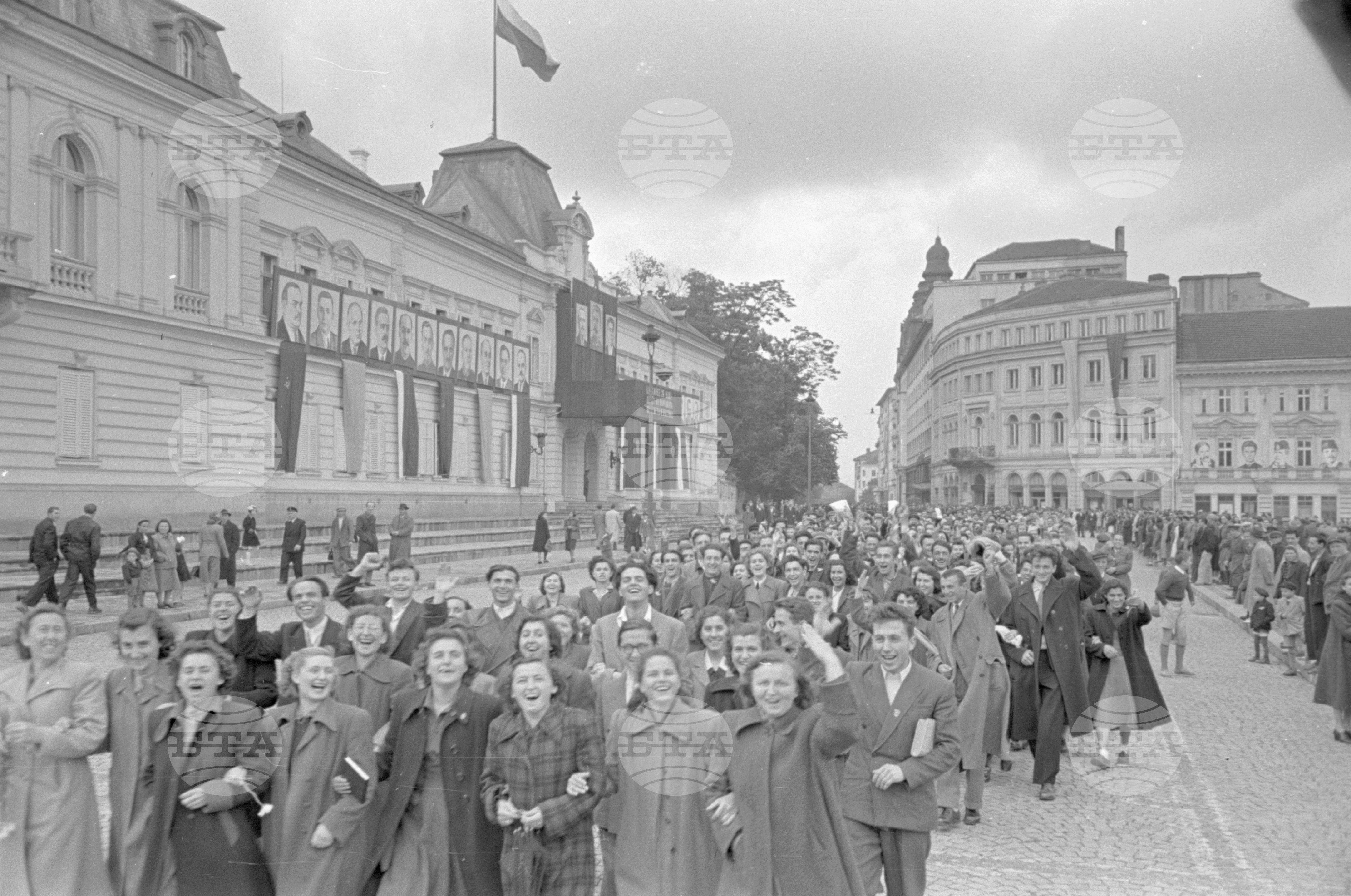 24 май - Ден на славянската писменост и култура - 1952 година, част 1