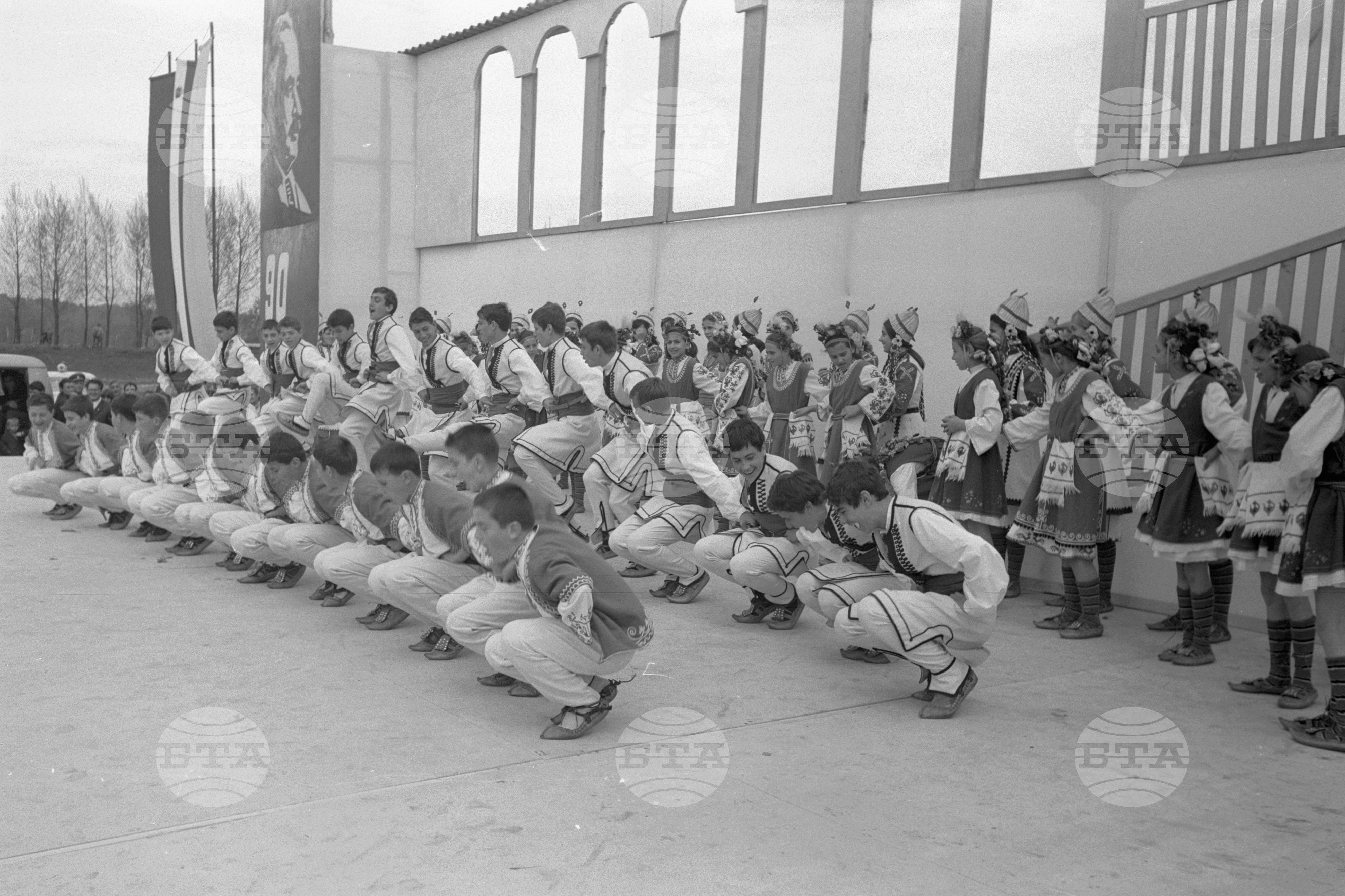 Шопски празник в Елин Пелин през 1972 година - част 2