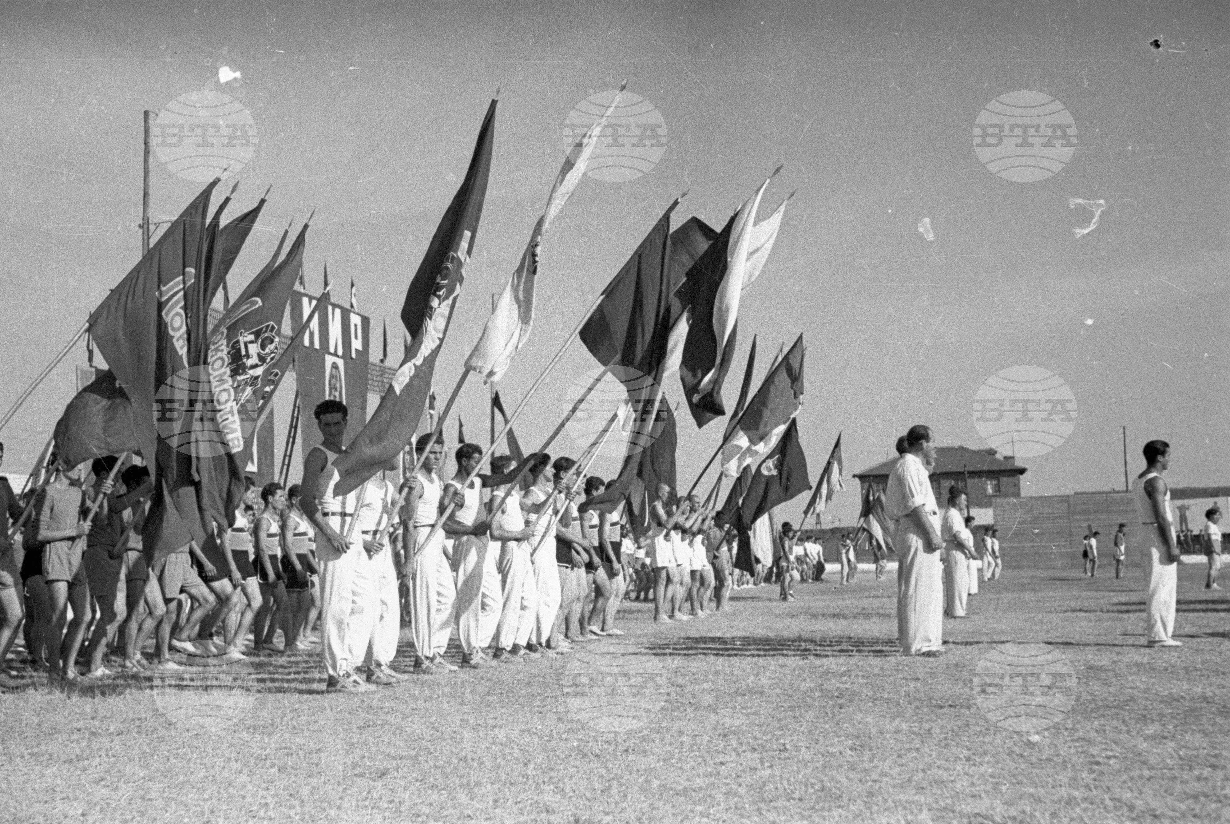 Ден на физкултурата, 1951 - част 1