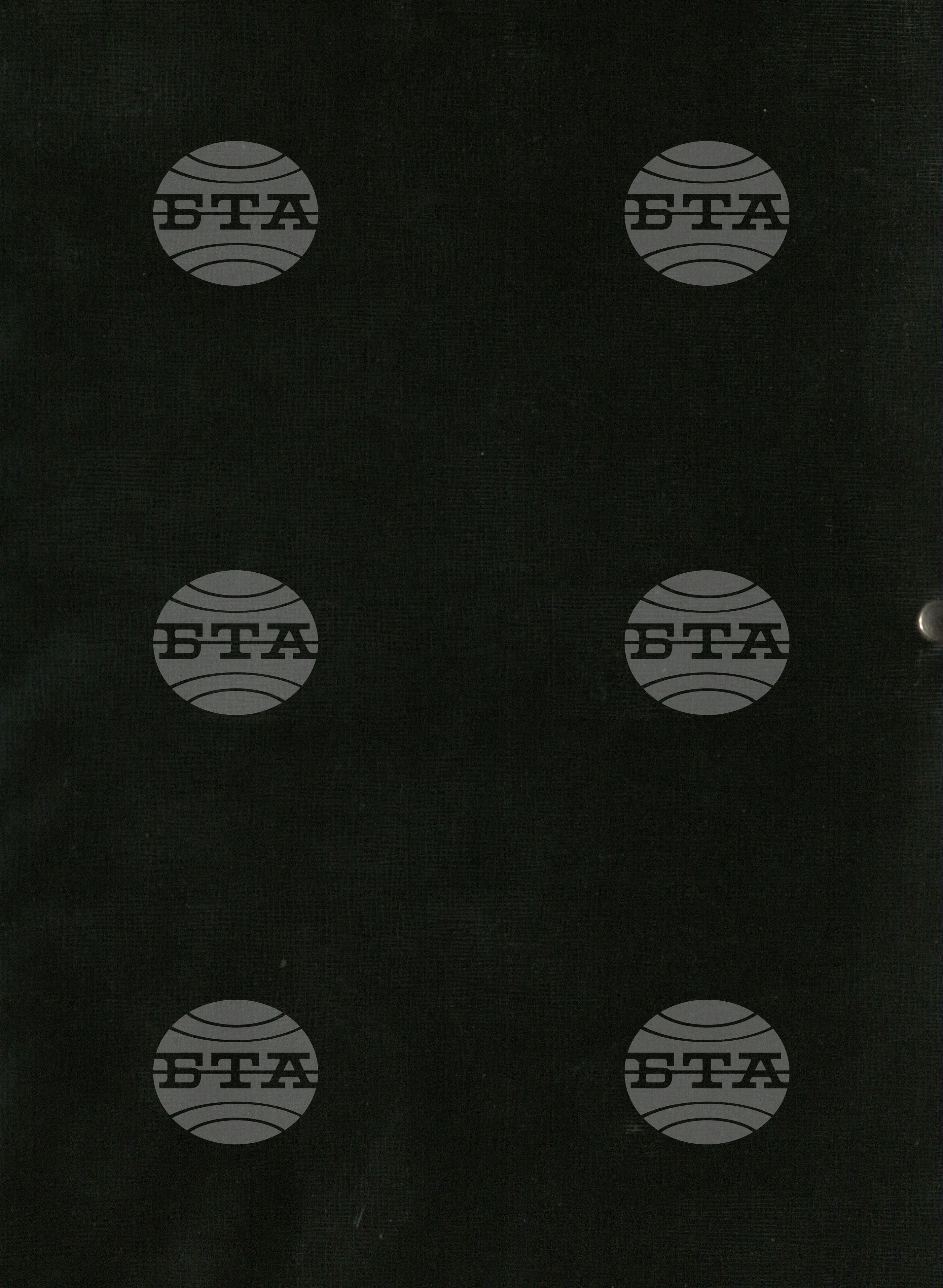 Спорт, Лека атлетика, 1971-1975